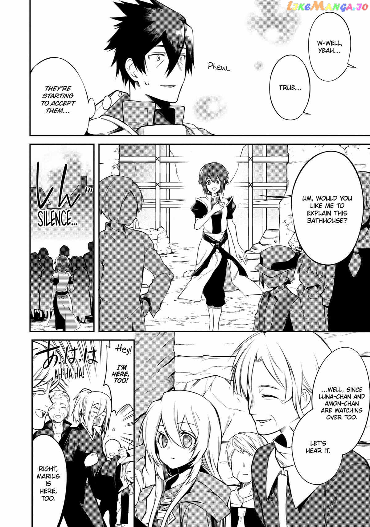 The Labyrinth Raids of the Ultimate Tank ~The Tank Possessing a Rare 9,999 Endurance Skill was Expelled from the Hero Party~ chapter 24 - page 32