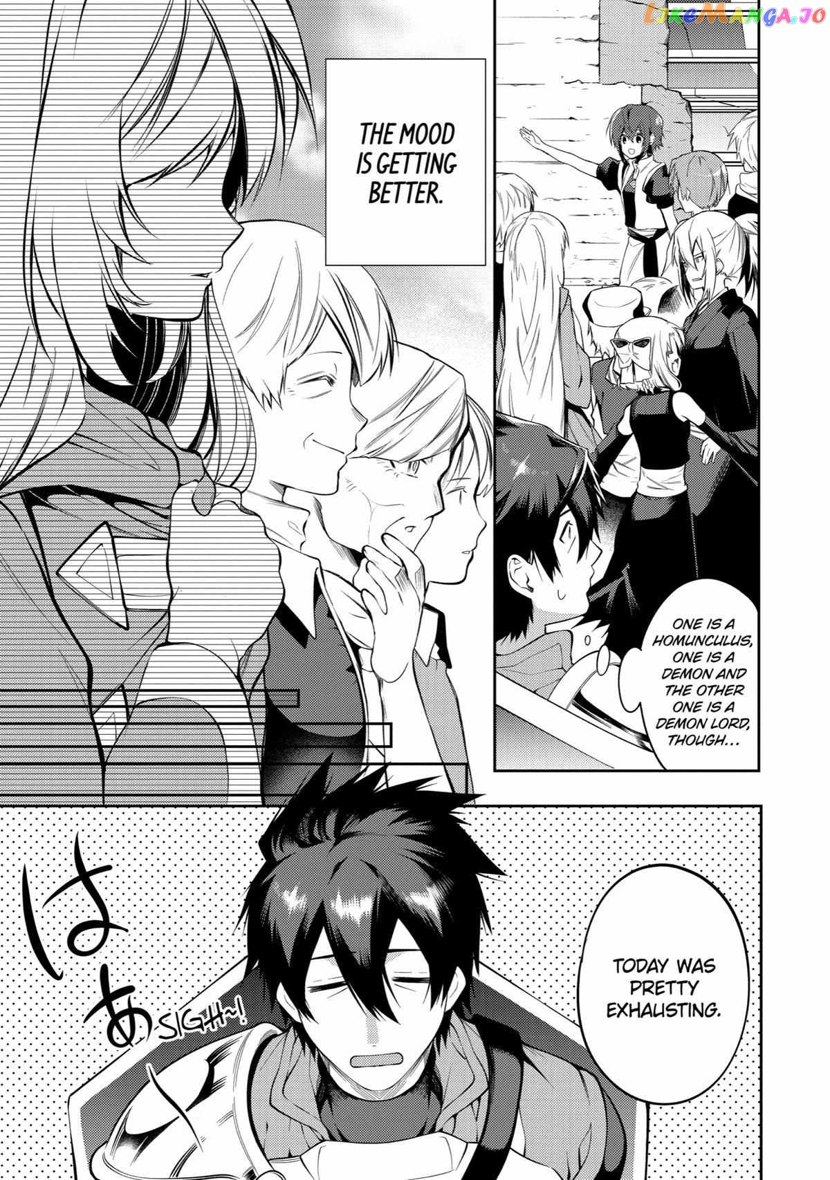 The Labyrinth Raids of the Ultimate Tank ~The Tank Possessing a Rare 9,999 Endurance Skill was Expelled from the Hero Party~ chapter 24 - page 33