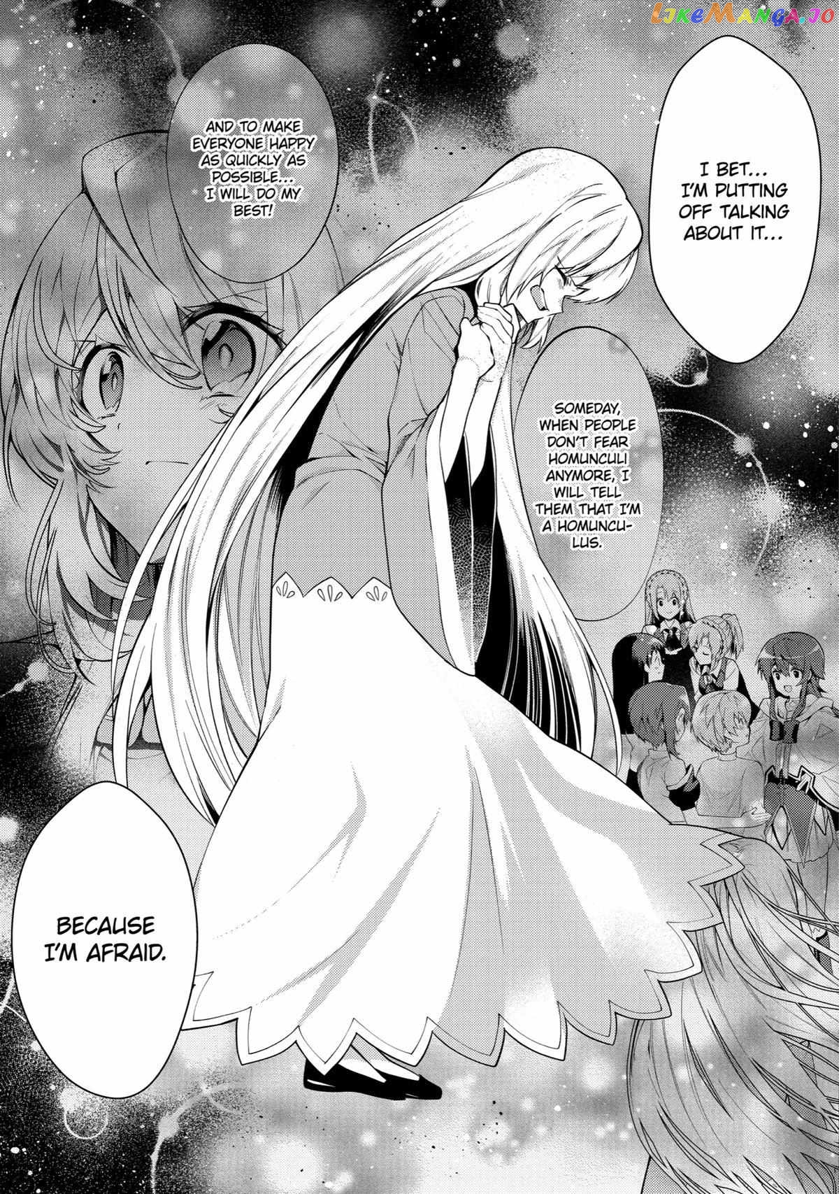The Labyrinth Raids of the Ultimate Tank ~The Tank Possessing a Rare 9,999 Endurance Skill was Expelled from the Hero Party~ chapter 24 - page 37