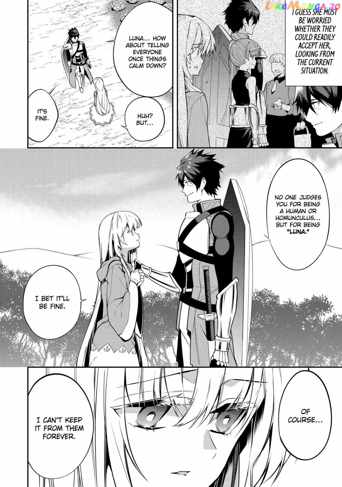 The Labyrinth Raids of the Ultimate Tank ~The Tank Possessing a Rare 9,999 Endurance Skill was Expelled from the Hero Party~ chapter 24 - page 38