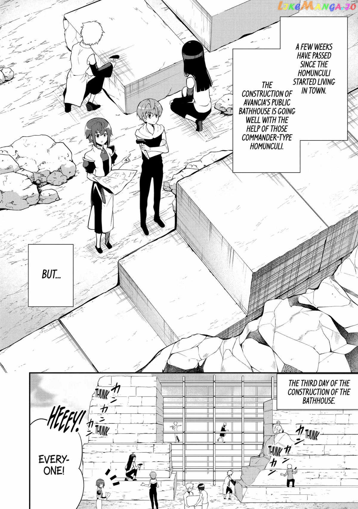 The Labyrinth Raids of the Ultimate Tank ~The Tank Possessing a Rare 9,999 Endurance Skill was Expelled from the Hero Party~ chapter 24 - page 5