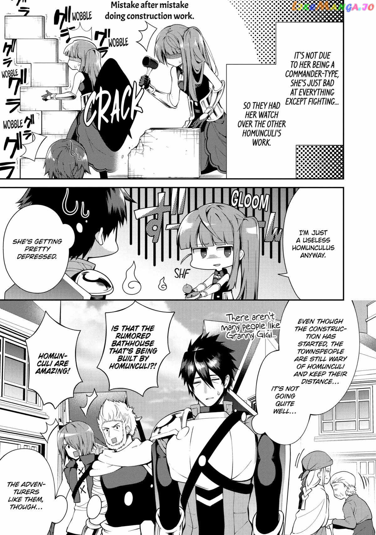The Labyrinth Raids of the Ultimate Tank ~The Tank Possessing a Rare 9,999 Endurance Skill was Expelled from the Hero Party~ chapter 24 - page 8