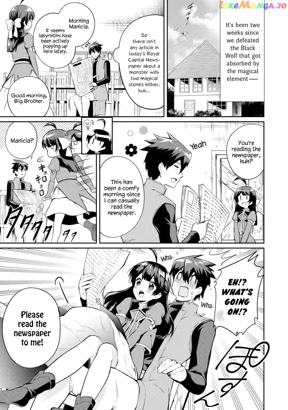 The Labyrinth Raids of the Ultimate Tank ~The Tank Possessing a Rare 9,999 Endurance Skill was Expelled from the Hero Party~ chapter 7.1 - page 1