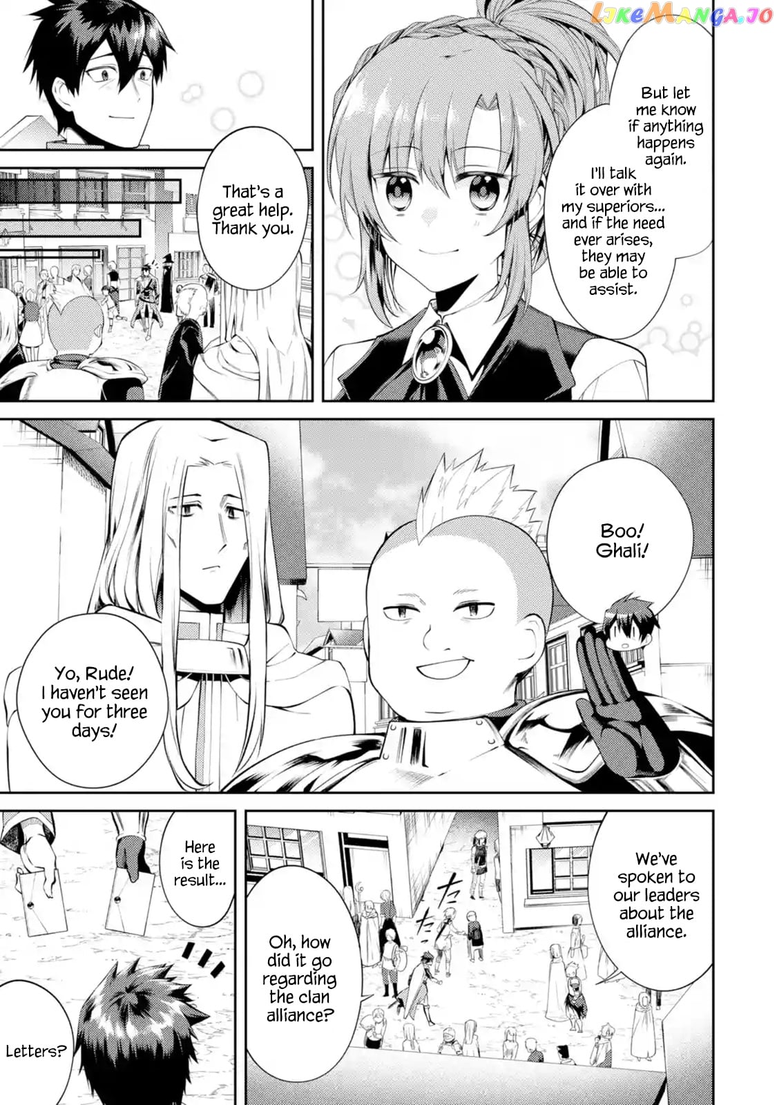 The Labyrinth Raids of the Ultimate Tank ~The Tank Possessing a Rare 9,999 Endurance Skill was Expelled from the Hero Party~ chapter 12.2 - page 4
