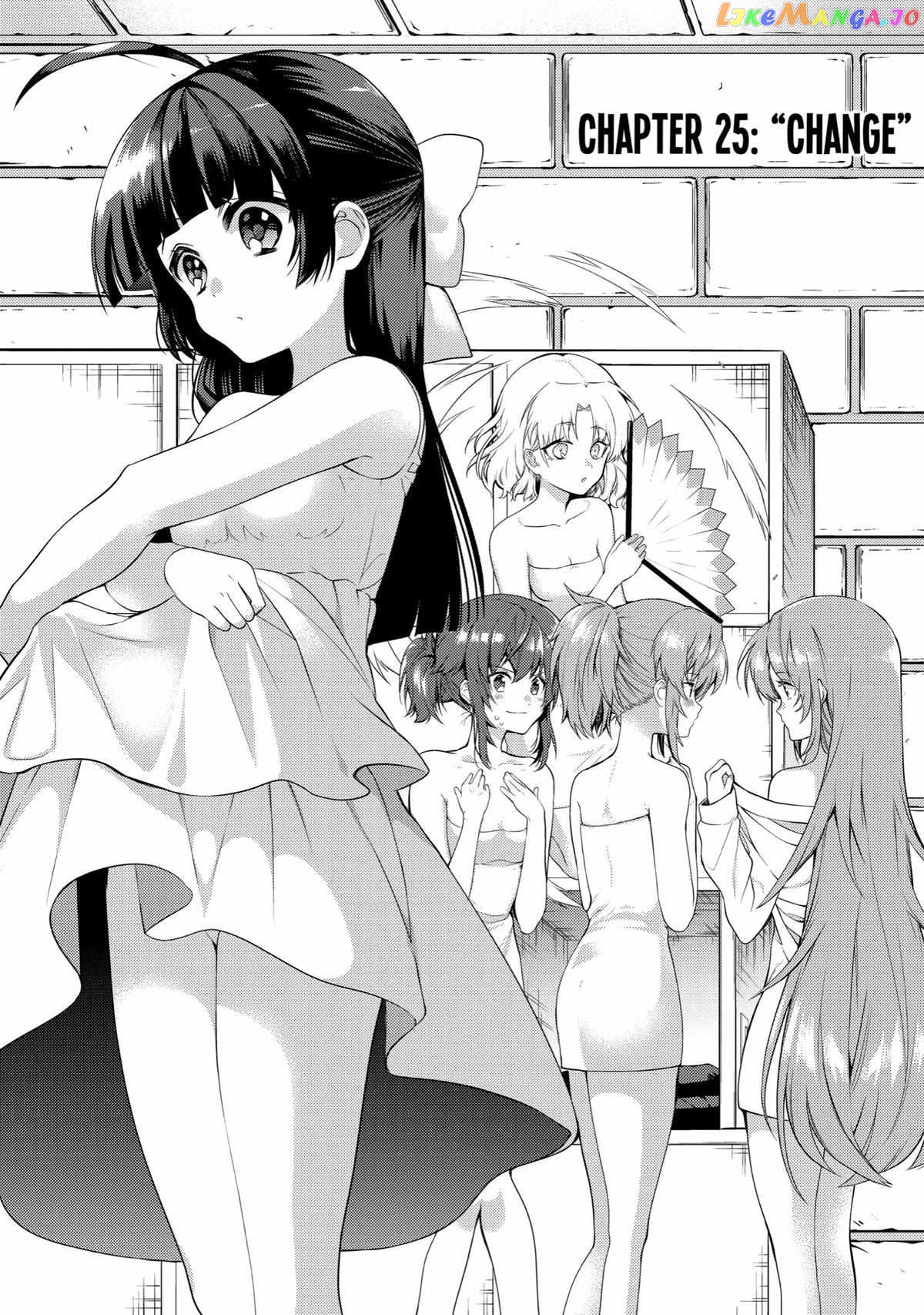 The Labyrinth Raids of the Ultimate Tank ~The Tank Possessing a Rare 9,999 Endurance Skill was Expelled from the Hero Party~ chapter 25 - page 1