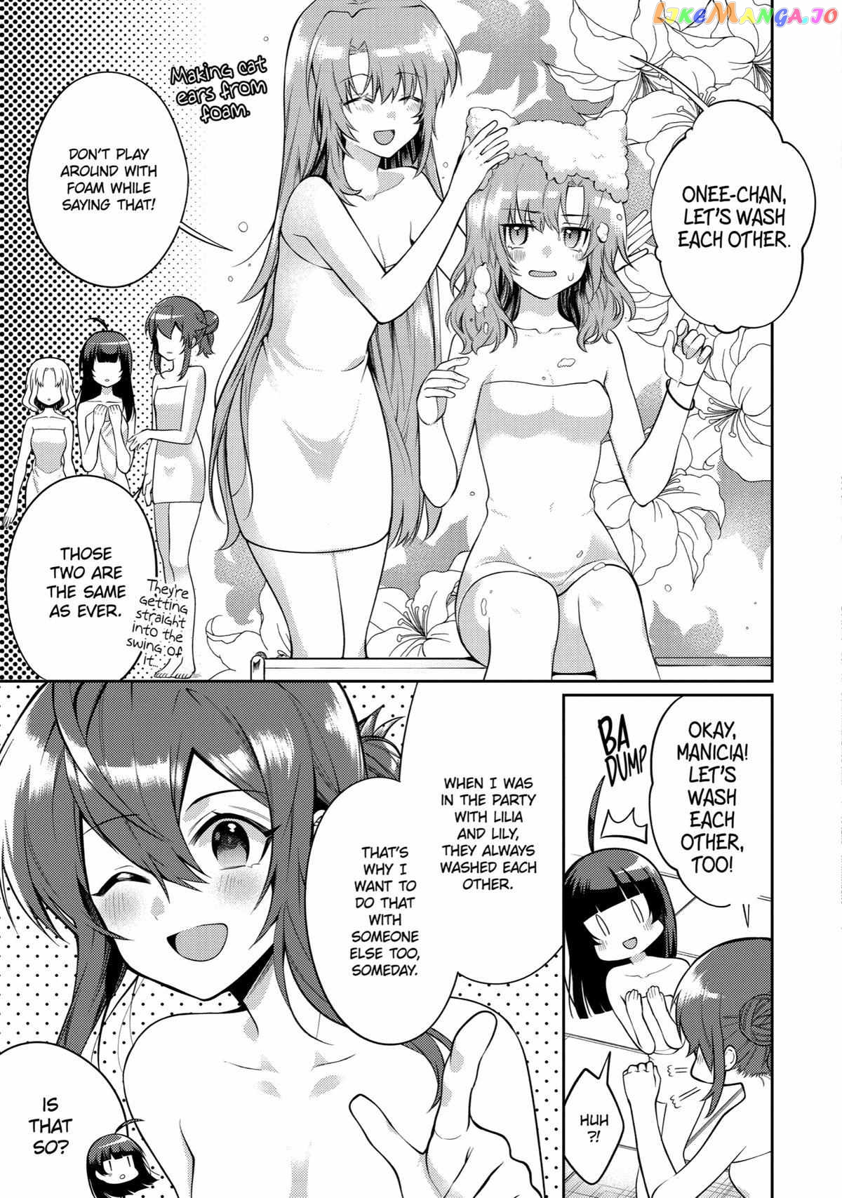 The Labyrinth Raids of the Ultimate Tank ~The Tank Possessing a Rare 9,999 Endurance Skill was Expelled from the Hero Party~ chapter 25 - page 14
