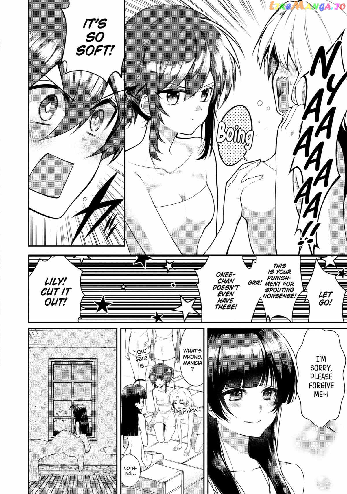 The Labyrinth Raids of the Ultimate Tank ~The Tank Possessing a Rare 9,999 Endurance Skill was Expelled from the Hero Party~ chapter 25 - page 17