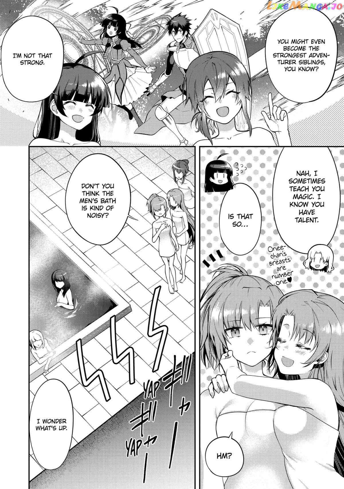 The Labyrinth Raids of the Ultimate Tank ~The Tank Possessing a Rare 9,999 Endurance Skill was Expelled from the Hero Party~ chapter 25 - page 19