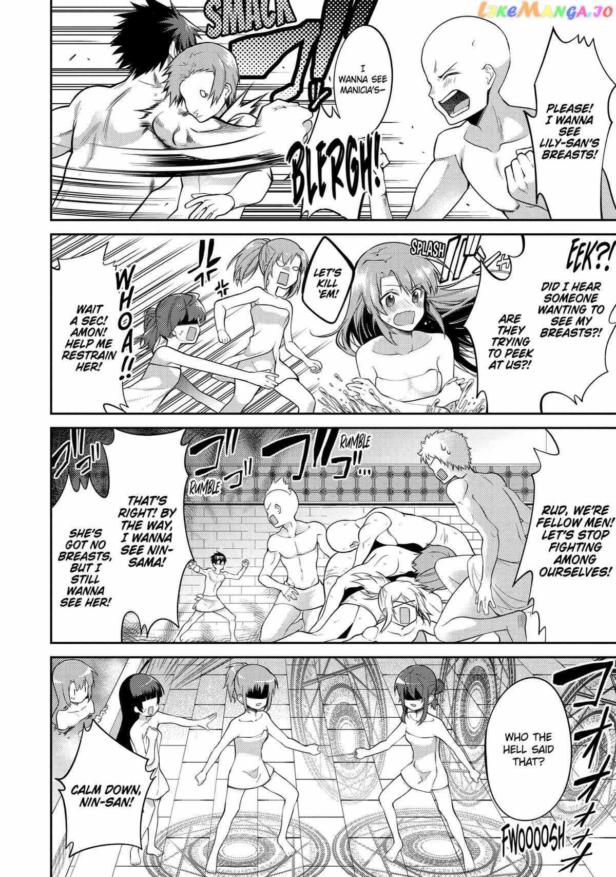The Labyrinth Raids of the Ultimate Tank ~The Tank Possessing a Rare 9,999 Endurance Skill was Expelled from the Hero Party~ chapter 25 - page 21