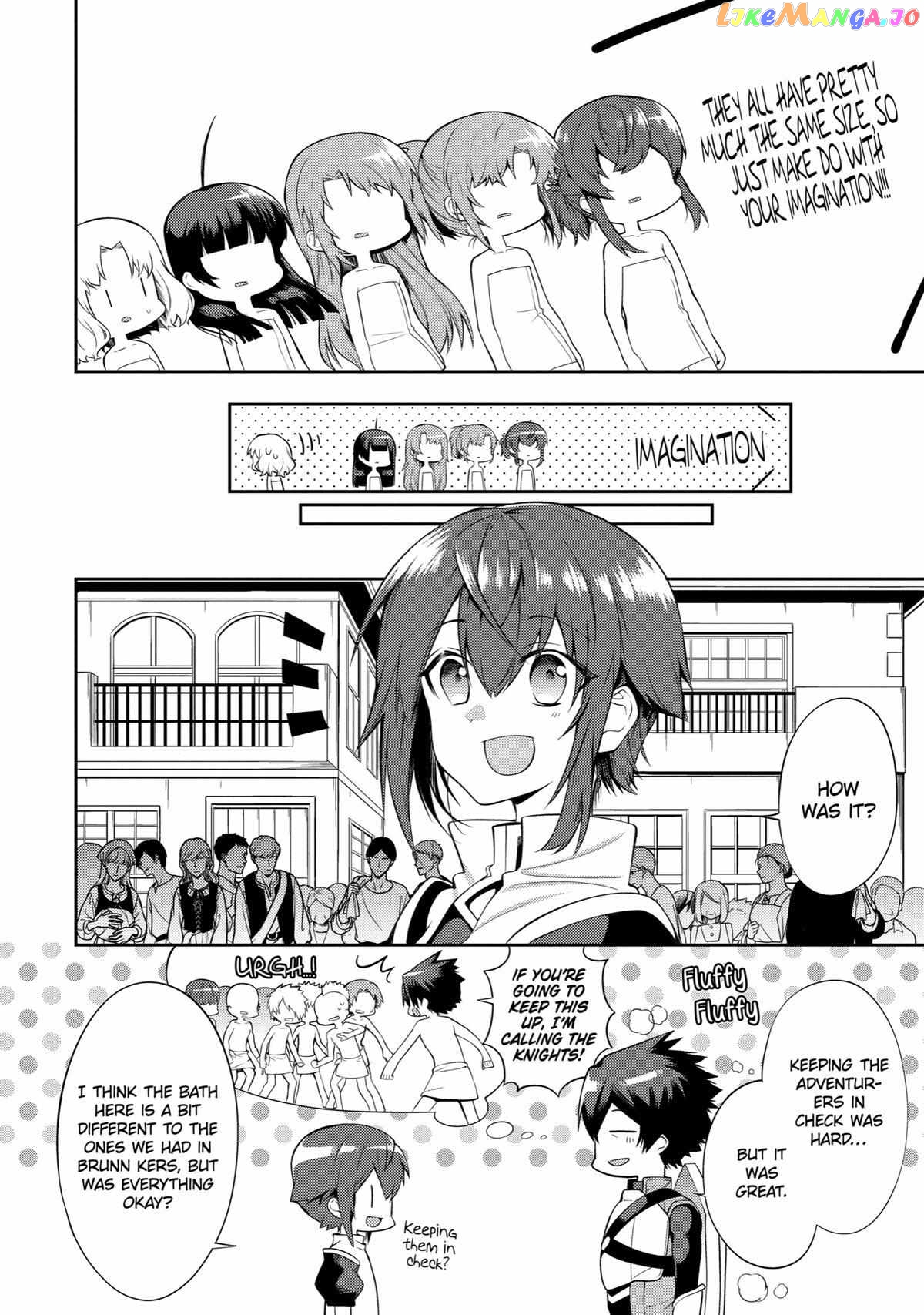 The Labyrinth Raids of the Ultimate Tank ~The Tank Possessing a Rare 9,999 Endurance Skill was Expelled from the Hero Party~ chapter 25 - page 23