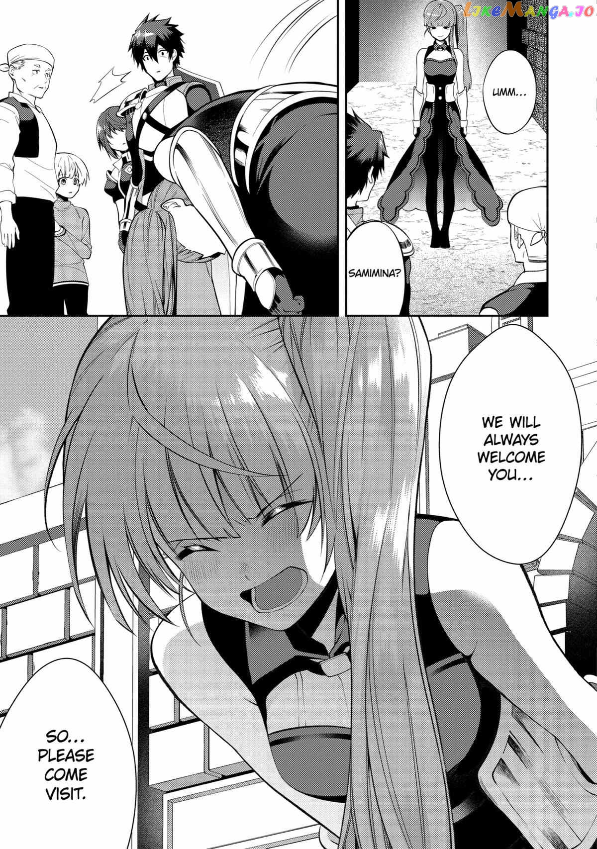 The Labyrinth Raids of the Ultimate Tank ~The Tank Possessing a Rare 9,999 Endurance Skill was Expelled from the Hero Party~ chapter 25 - page 26