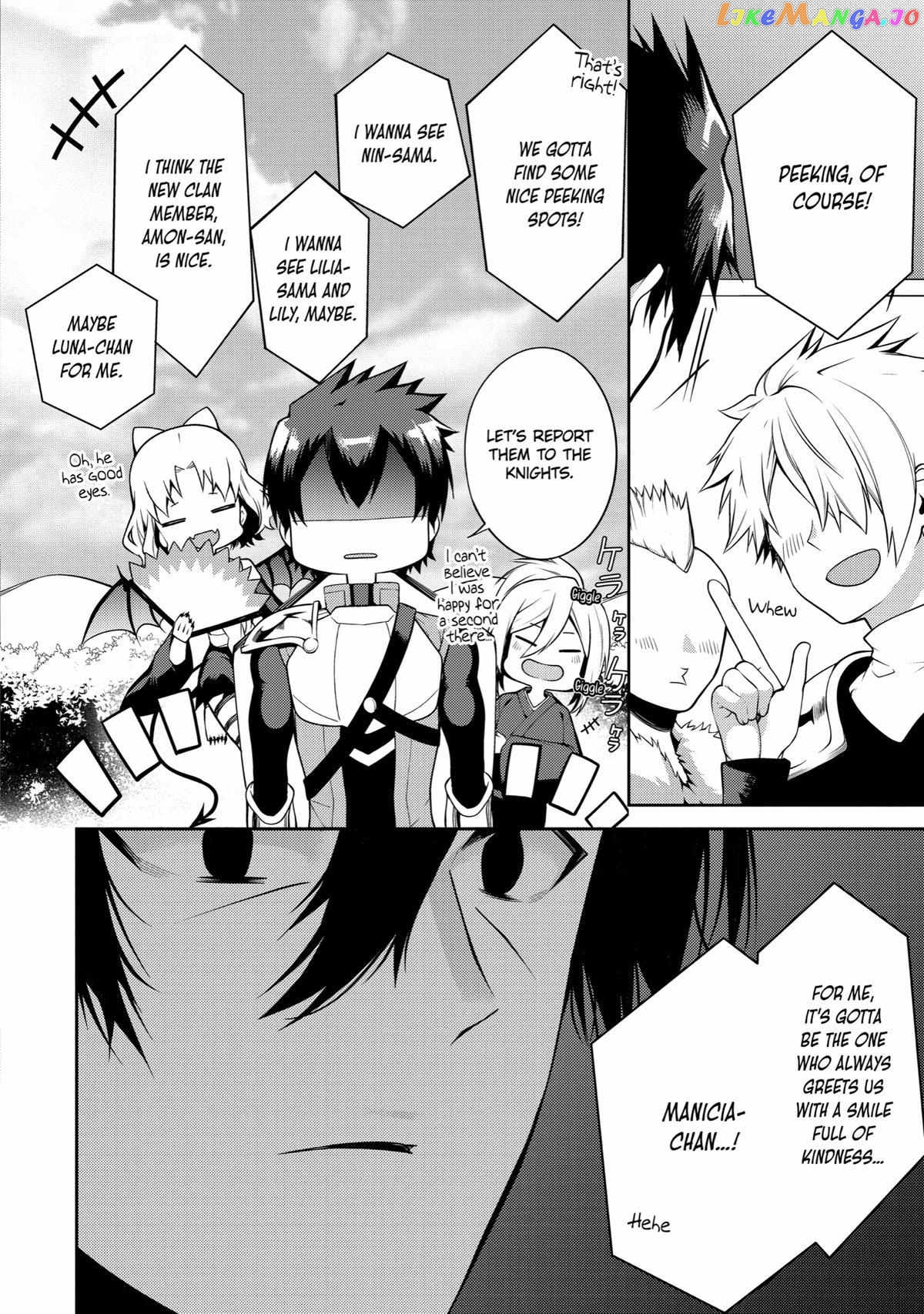 The Labyrinth Raids of the Ultimate Tank ~The Tank Possessing a Rare 9,999 Endurance Skill was Expelled from the Hero Party~ chapter 25 - page 4