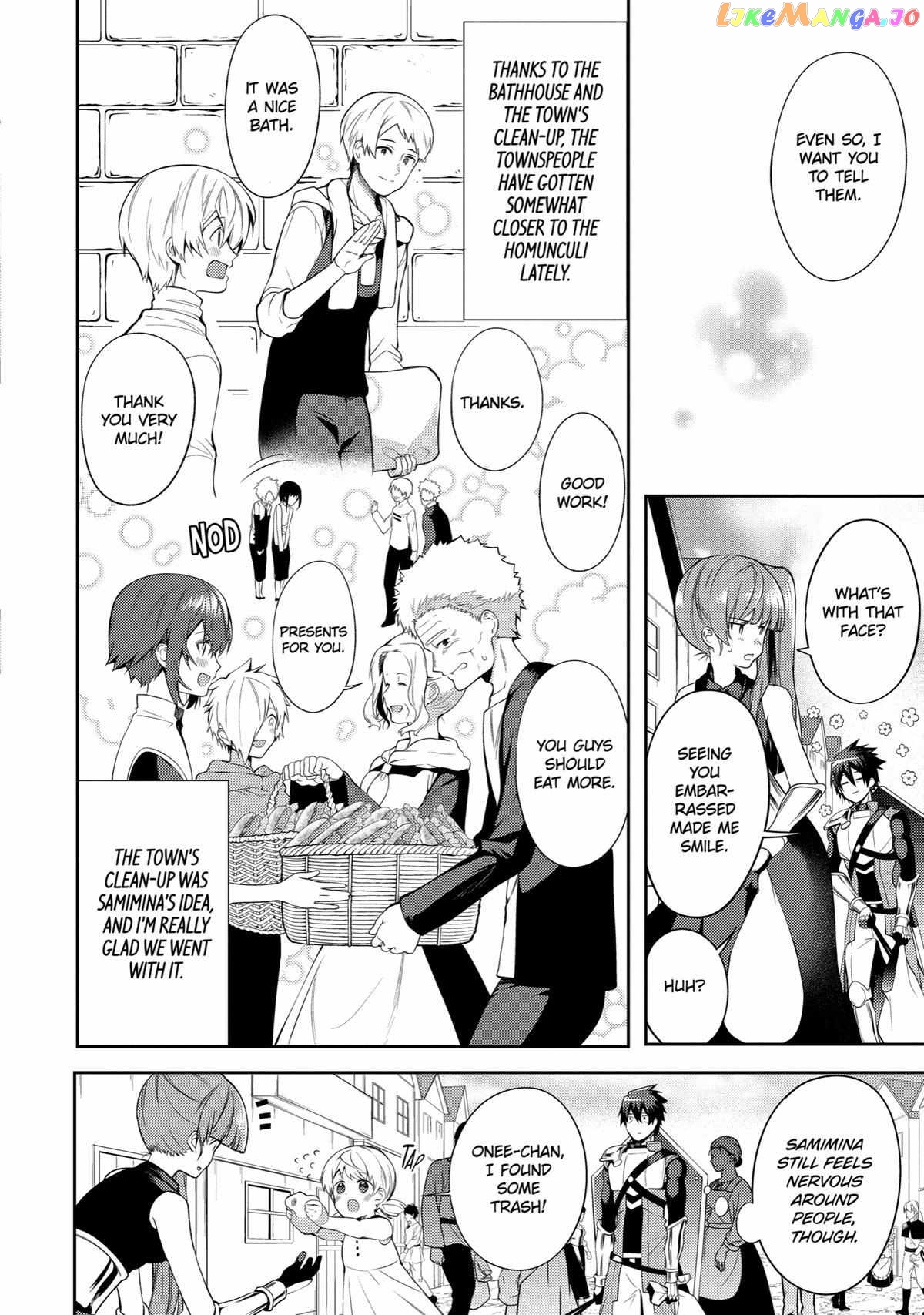 The Labyrinth Raids of the Ultimate Tank ~The Tank Possessing a Rare 9,999 Endurance Skill was Expelled from the Hero Party~ chapter 25 - page 32