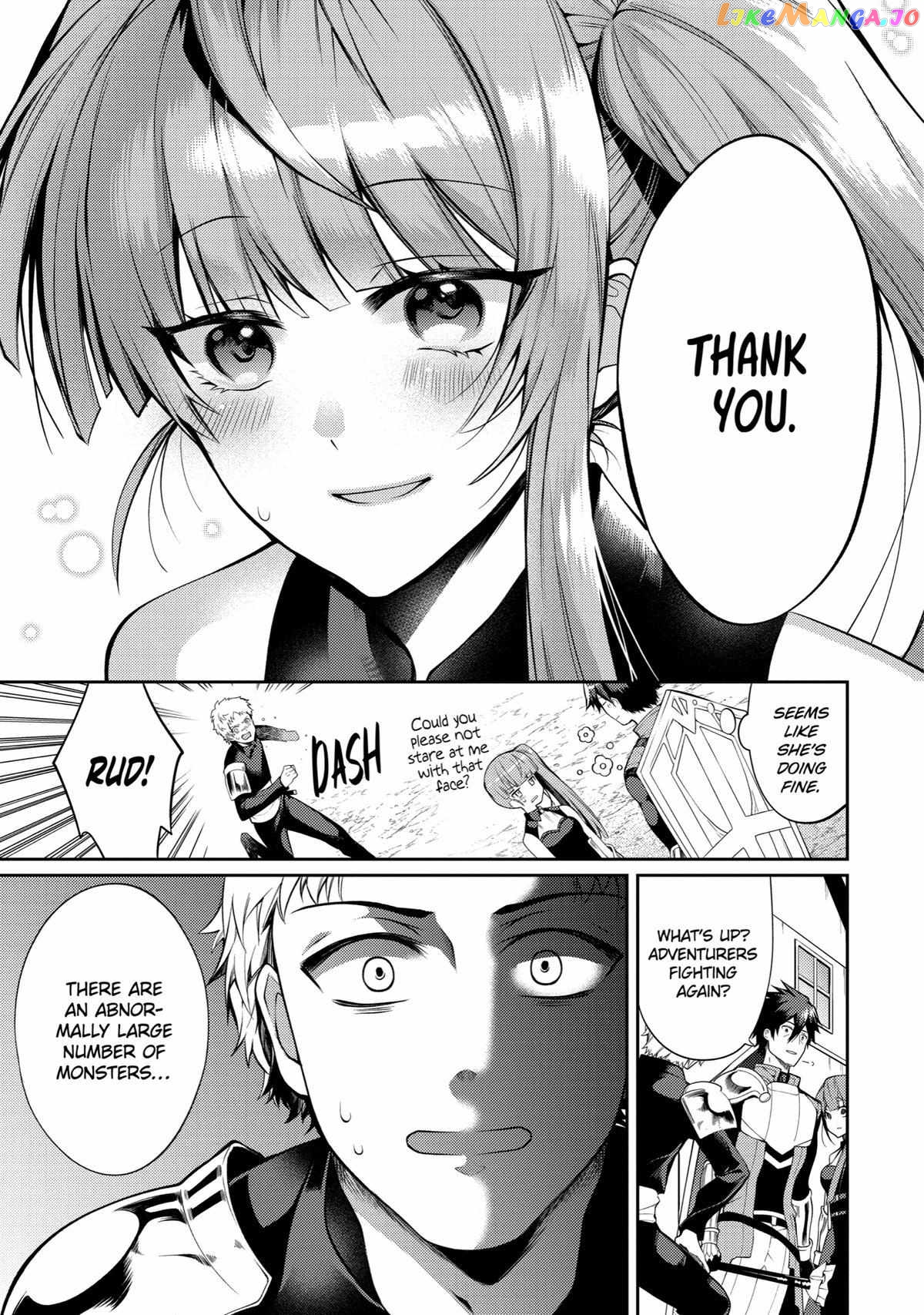 The Labyrinth Raids of the Ultimate Tank ~The Tank Possessing a Rare 9,999 Endurance Skill was Expelled from the Hero Party~ chapter 25 - page 33