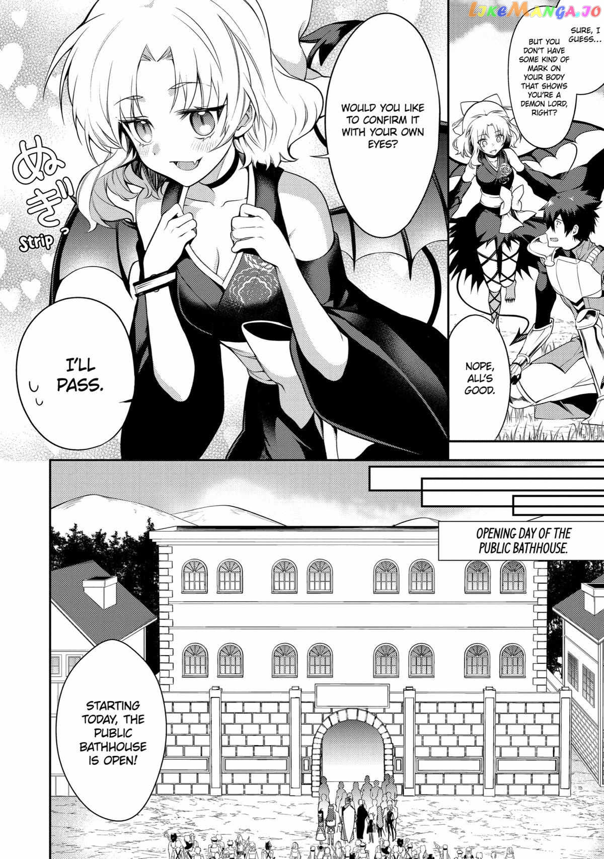 The Labyrinth Raids of the Ultimate Tank ~The Tank Possessing a Rare 9,999 Endurance Skill was Expelled from the Hero Party~ chapter 25 - page 6