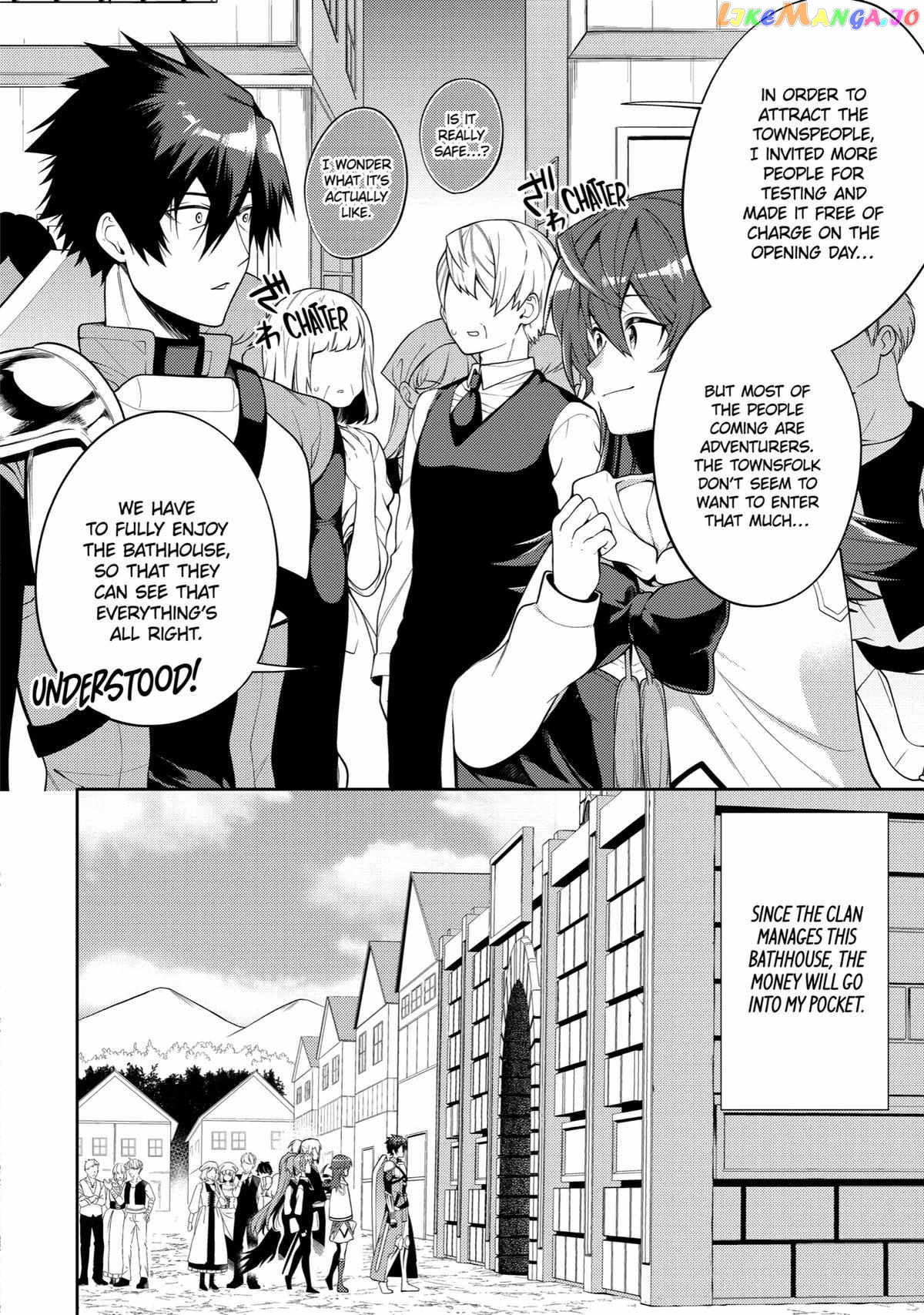 The Labyrinth Raids of the Ultimate Tank ~The Tank Possessing a Rare 9,999 Endurance Skill was Expelled from the Hero Party~ chapter 25 - page 8