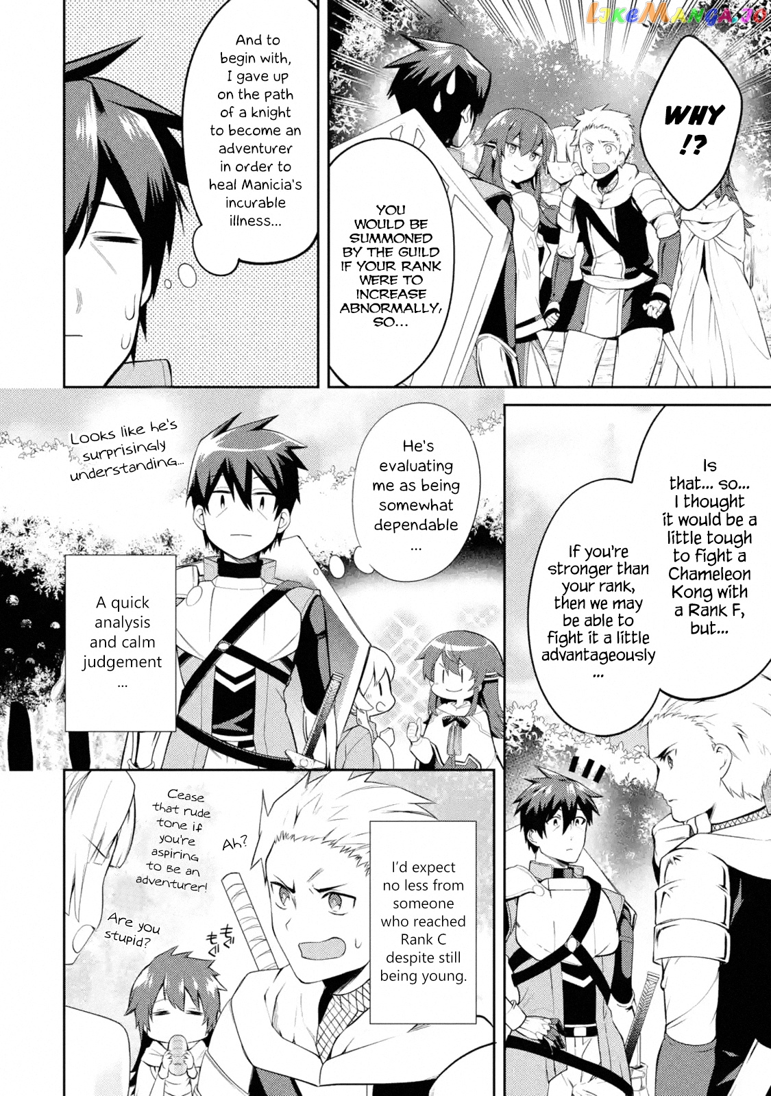 The Labyrinth Raids of the Ultimate Tank ~The Tank Possessing a Rare 9,999 Endurance Skill was Expelled from the Hero Party~ chapter 7.2 - page 3