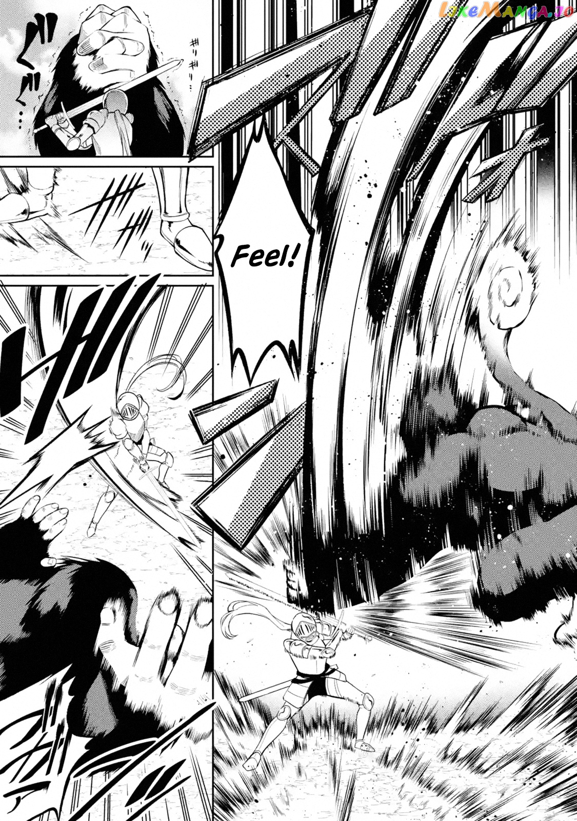 The Labyrinth Raids of the Ultimate Tank ~The Tank Possessing a Rare 9,999 Endurance Skill was Expelled from the Hero Party~ chapter 7.2 - page 6
