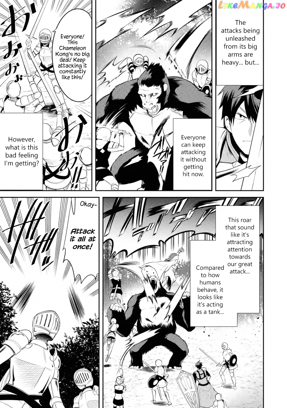 The Labyrinth Raids of the Ultimate Tank ~The Tank Possessing a Rare 9,999 Endurance Skill was Expelled from the Hero Party~ chapter 7.2 - page 8