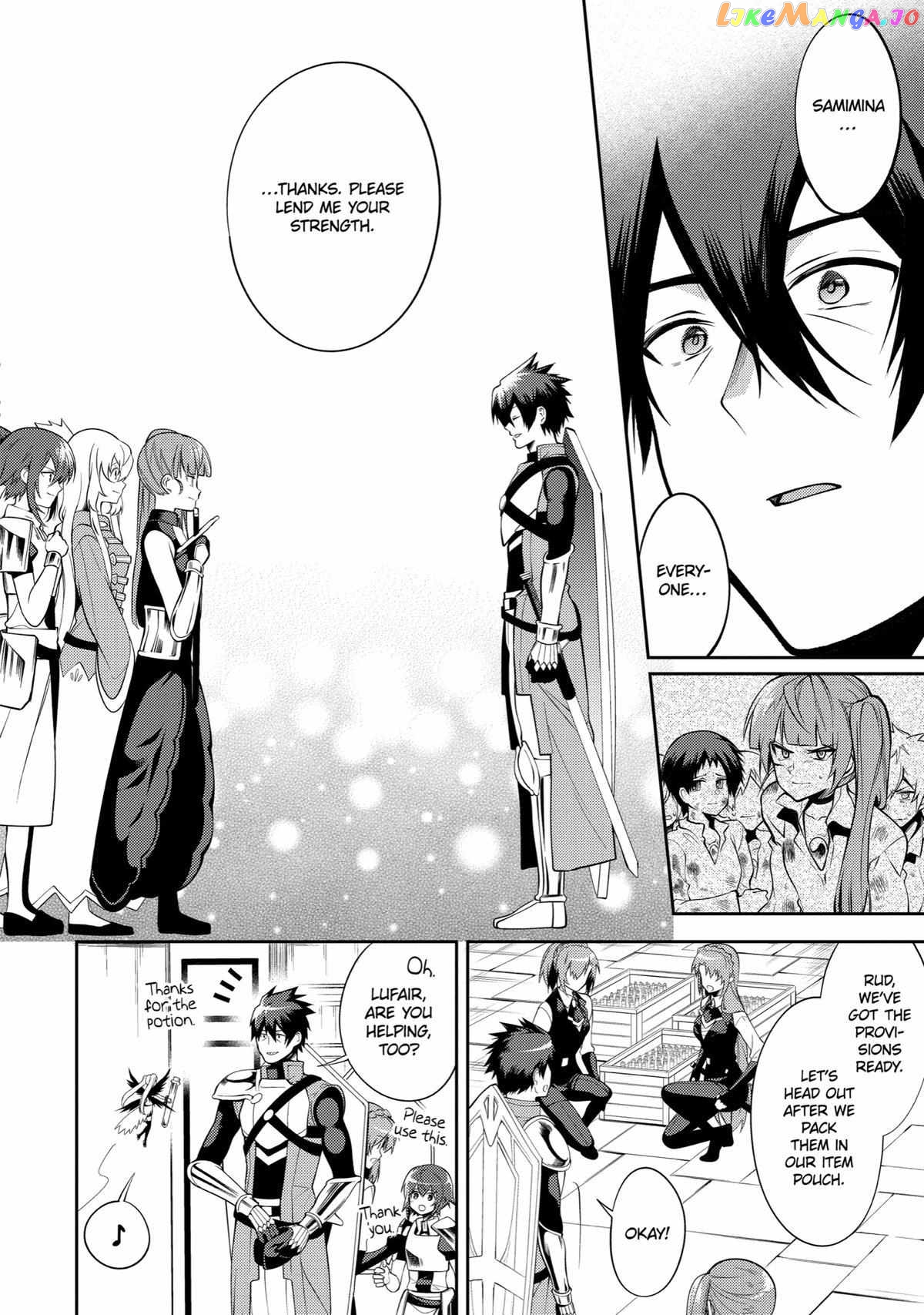 The Labyrinth Raids of the Ultimate Tank ~The Tank Possessing a Rare 9,999 Endurance Skill was Expelled from the Hero Party~ chapter 26 - page 14