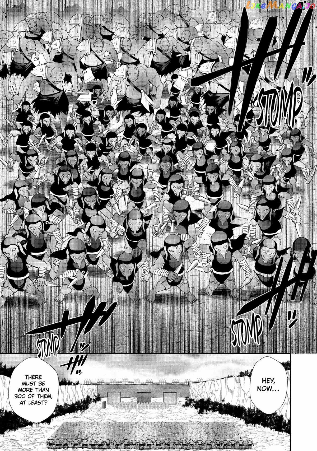 The Labyrinth Raids of the Ultimate Tank ~The Tank Possessing a Rare 9,999 Endurance Skill was Expelled from the Hero Party~ chapter 26 - page 17