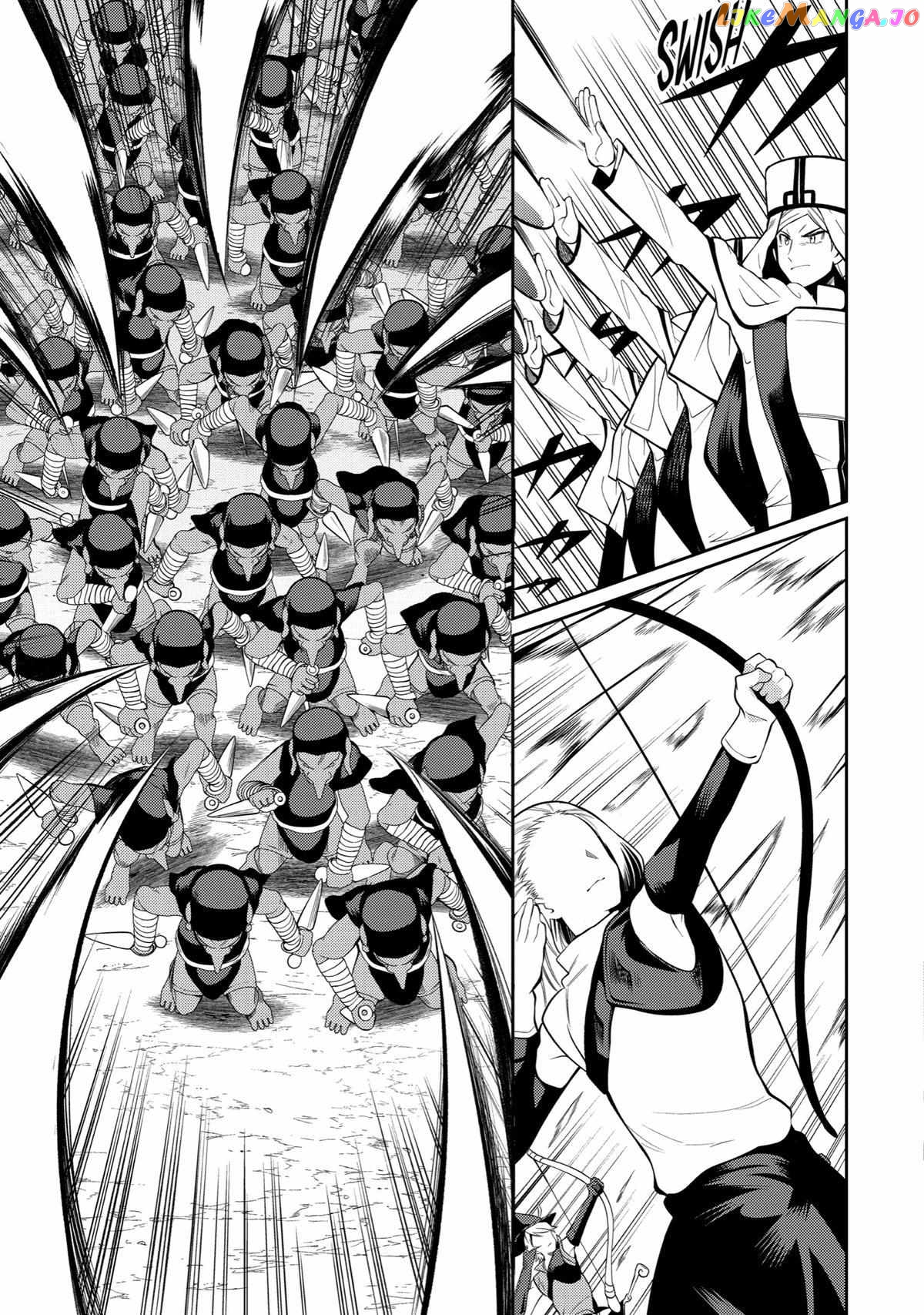 The Labyrinth Raids of the Ultimate Tank ~The Tank Possessing a Rare 9,999 Endurance Skill was Expelled from the Hero Party~ chapter 26 - page 19