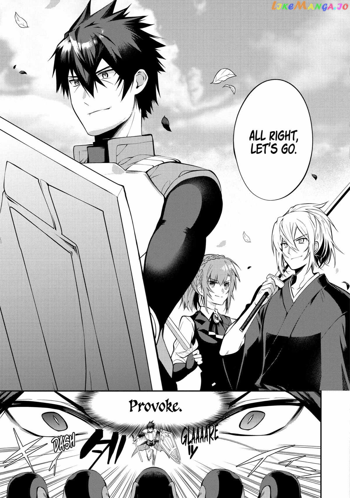 The Labyrinth Raids of the Ultimate Tank ~The Tank Possessing a Rare 9,999 Endurance Skill was Expelled from the Hero Party~ chapter 26 - page 23