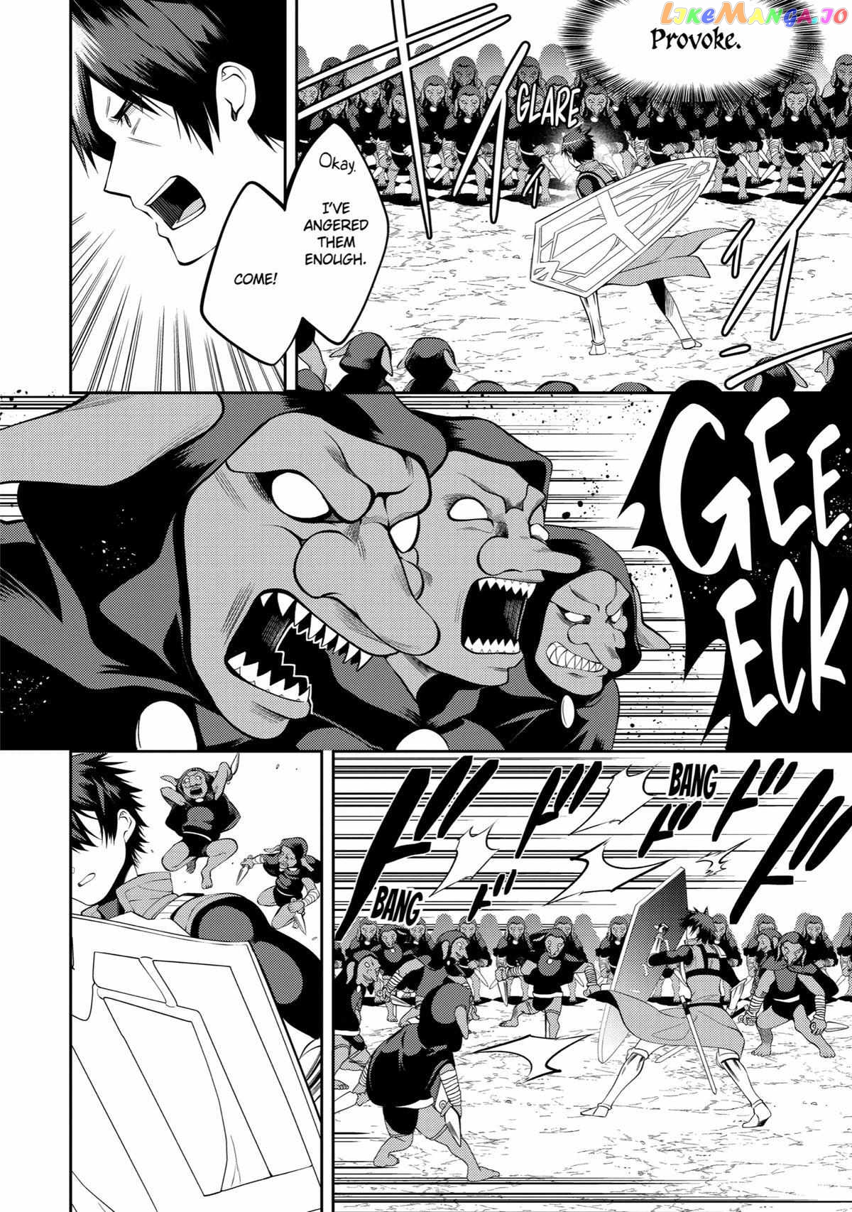 The Labyrinth Raids of the Ultimate Tank ~The Tank Possessing a Rare 9,999 Endurance Skill was Expelled from the Hero Party~ chapter 26 - page 26