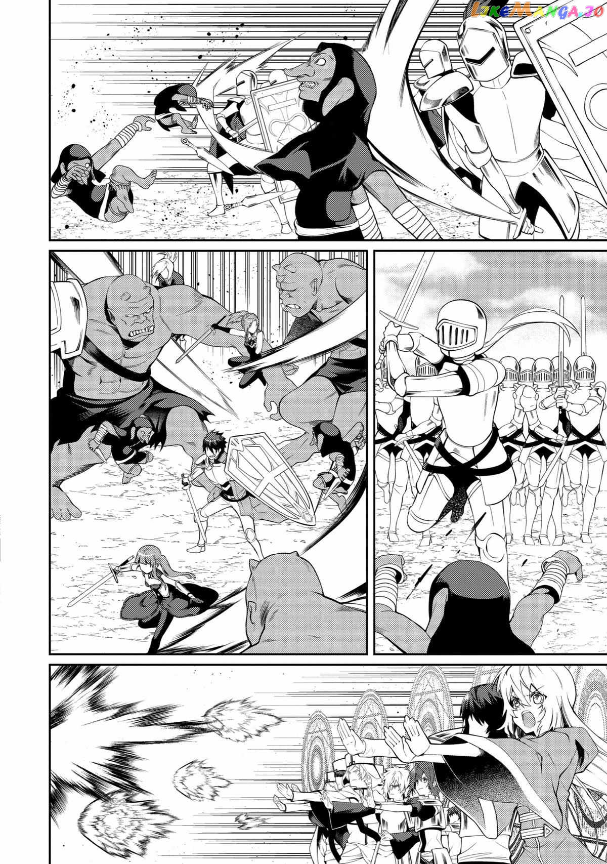 The Labyrinth Raids of the Ultimate Tank ~The Tank Possessing a Rare 9,999 Endurance Skill was Expelled from the Hero Party~ chapter 26 - page 29