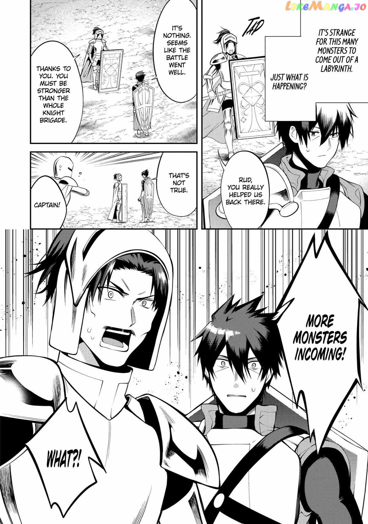 The Labyrinth Raids of the Ultimate Tank ~The Tank Possessing a Rare 9,999 Endurance Skill was Expelled from the Hero Party~ chapter 26 - page 31