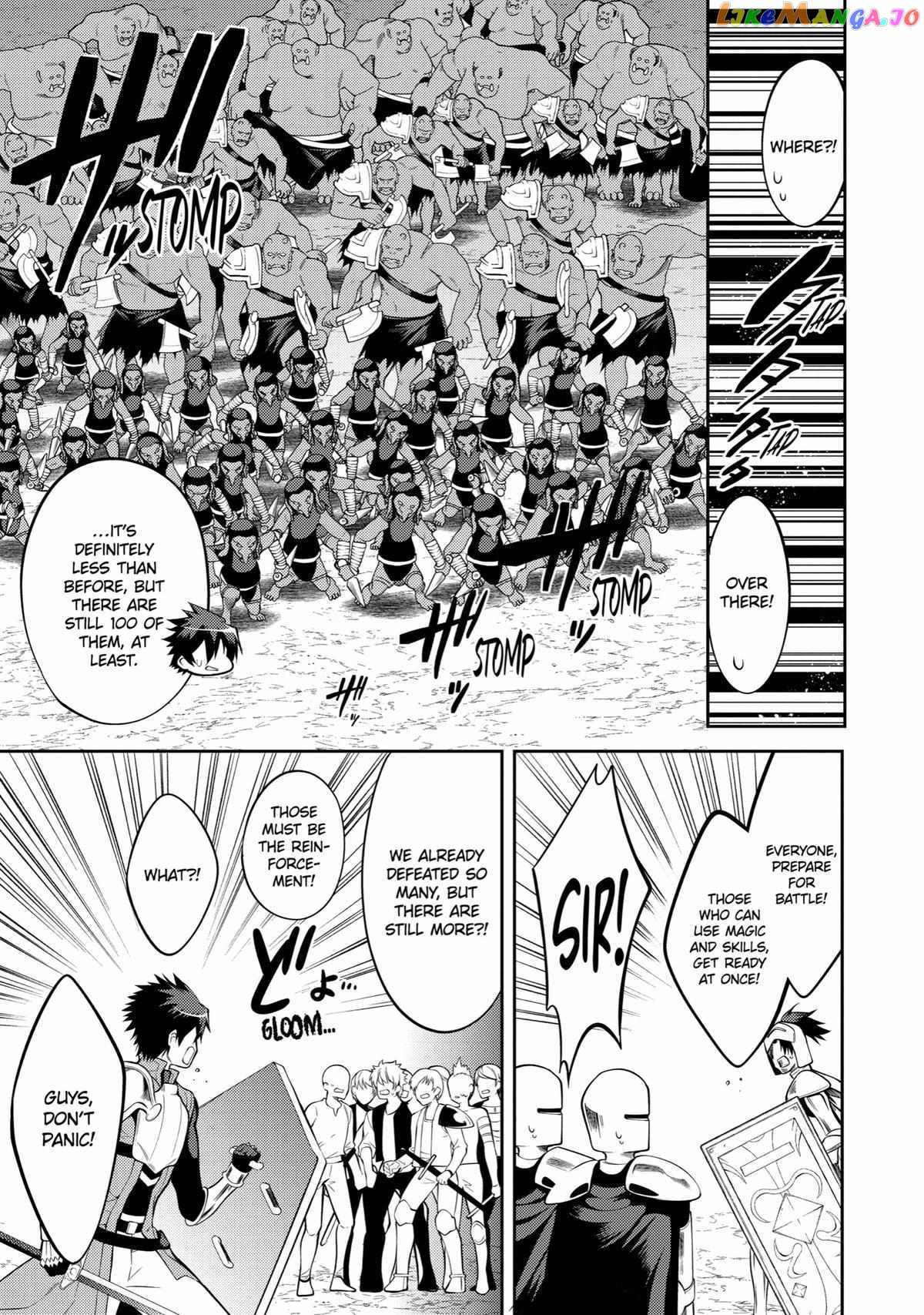 The Labyrinth Raids of the Ultimate Tank ~The Tank Possessing a Rare 9,999 Endurance Skill was Expelled from the Hero Party~ chapter 26 - page 32