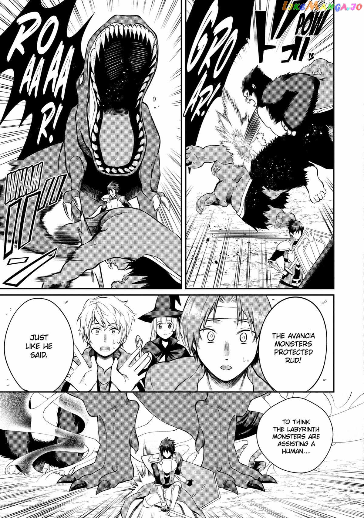 The Labyrinth Raids of the Ultimate Tank ~The Tank Possessing a Rare 9,999 Endurance Skill was Expelled from the Hero Party~ chapter 26 - page 40