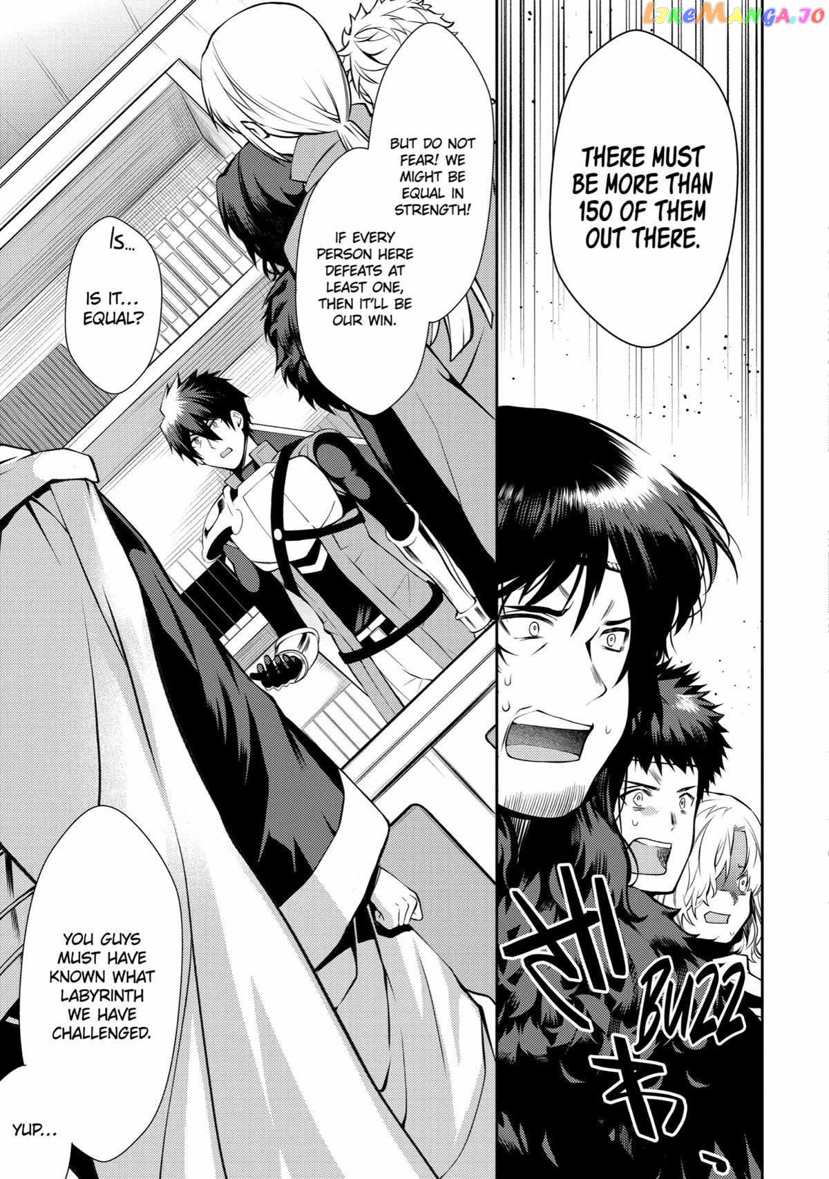 The Labyrinth Raids of the Ultimate Tank ~The Tank Possessing a Rare 9,999 Endurance Skill was Expelled from the Hero Party~ chapter 26 - page 7