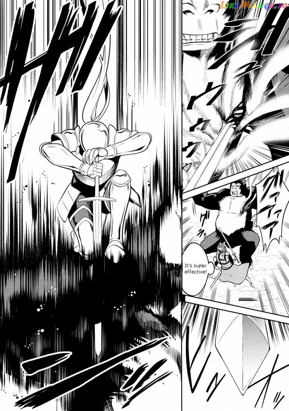 The Labyrinth Raids of the Ultimate Tank ~The Tank Possessing a Rare 9,999 Endurance Skill was Expelled from the Hero Party~ chapter 7.3 - page 7