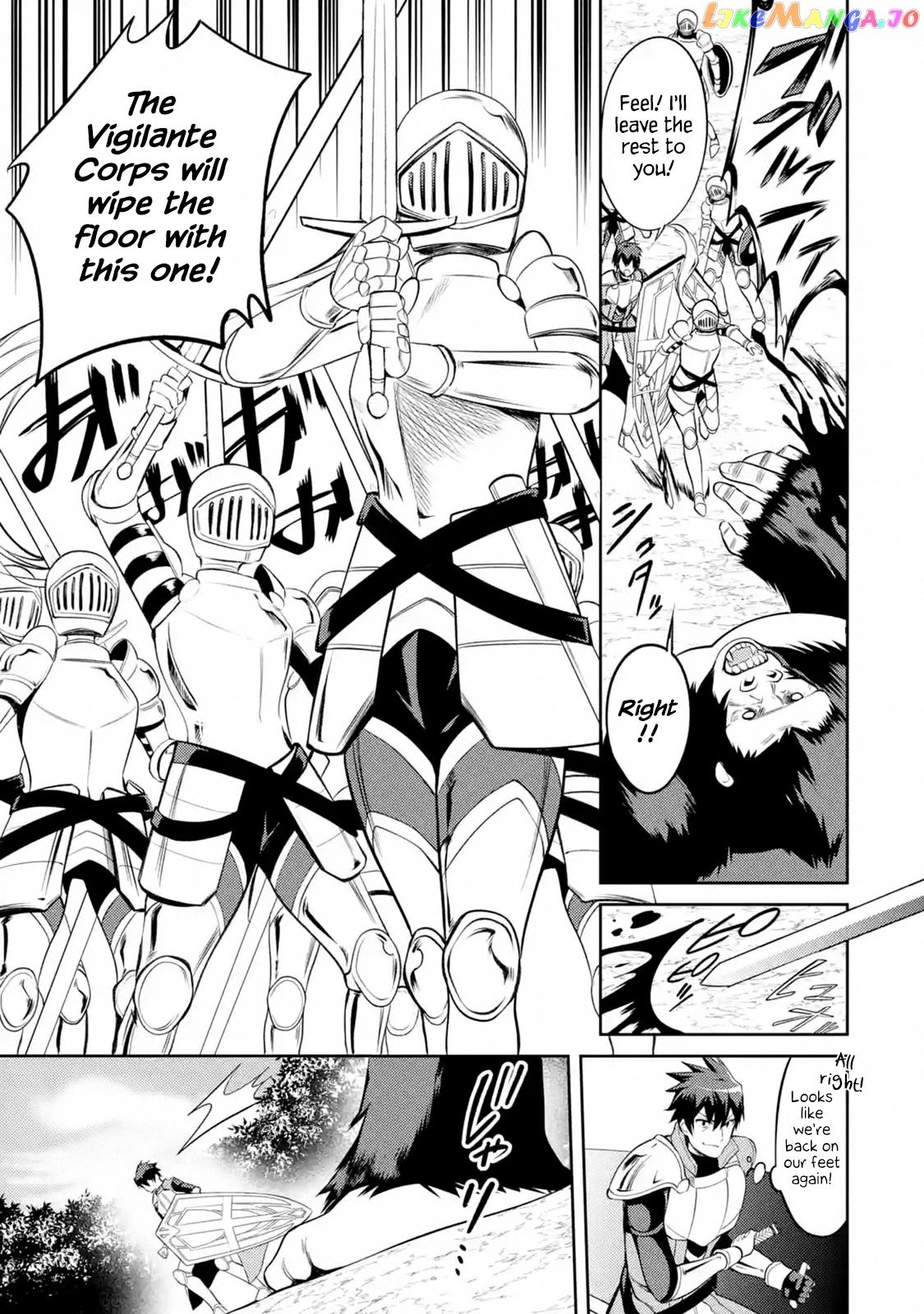 The Labyrinth Raids of the Ultimate Tank ~The Tank Possessing a Rare 9,999 Endurance Skill was Expelled from the Hero Party~ chapter 7.3 - page 8