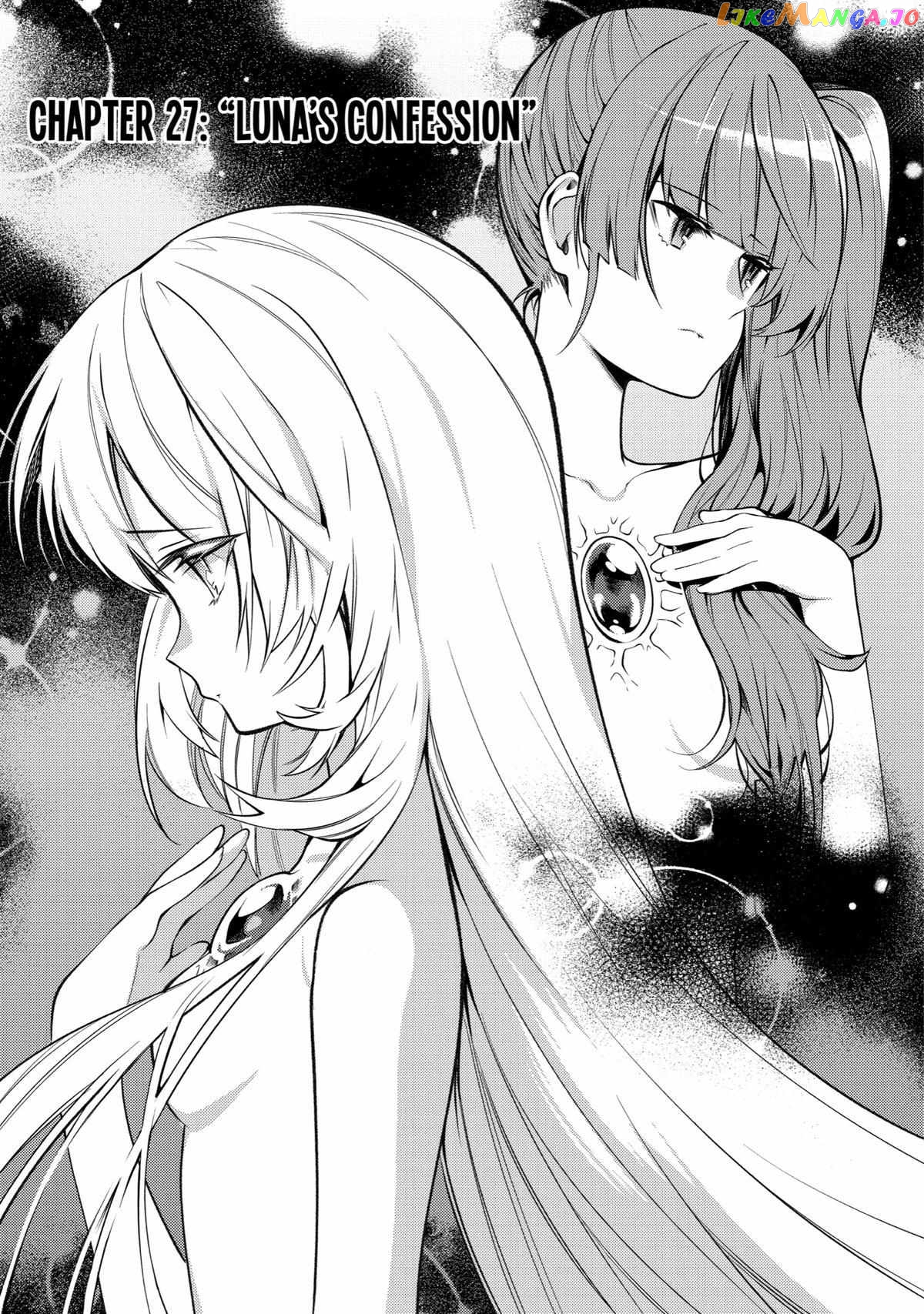 The Labyrinth Raids of the Ultimate Tank ~The Tank Possessing a Rare 9,999 Endurance Skill was Expelled from the Hero Party~ chapter 27 - page 1