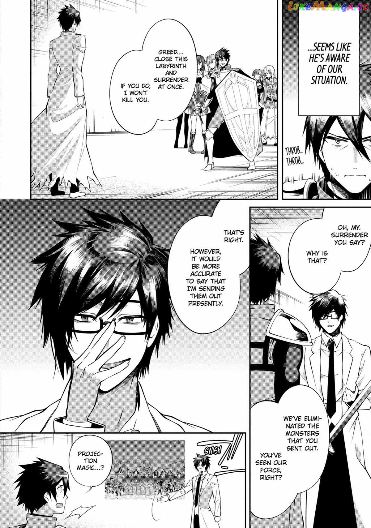 The Labyrinth Raids of the Ultimate Tank ~The Tank Possessing a Rare 9,999 Endurance Skill was Expelled from the Hero Party~ chapter 27 - page 19