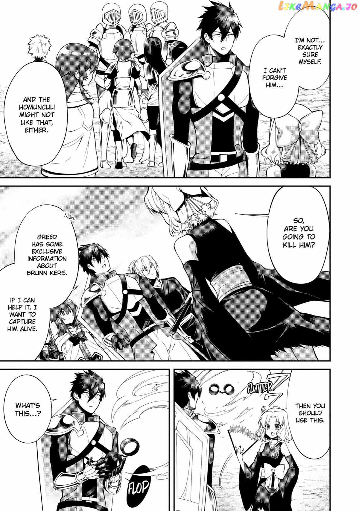 The Labyrinth Raids of the Ultimate Tank ~The Tank Possessing a Rare 9,999 Endurance Skill was Expelled from the Hero Party~ chapter 27 - page 3