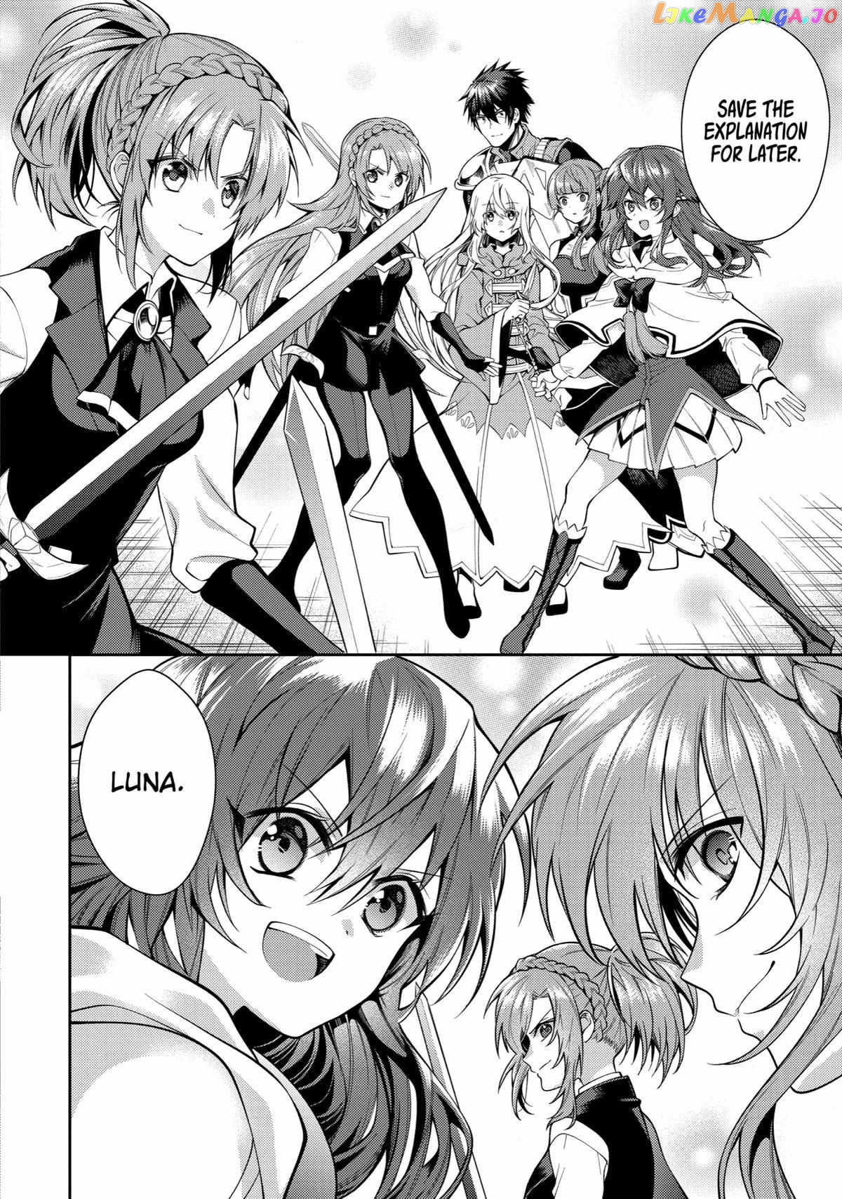 The Labyrinth Raids of the Ultimate Tank ~The Tank Possessing a Rare 9,999 Endurance Skill was Expelled from the Hero Party~ chapter 27 - page 29