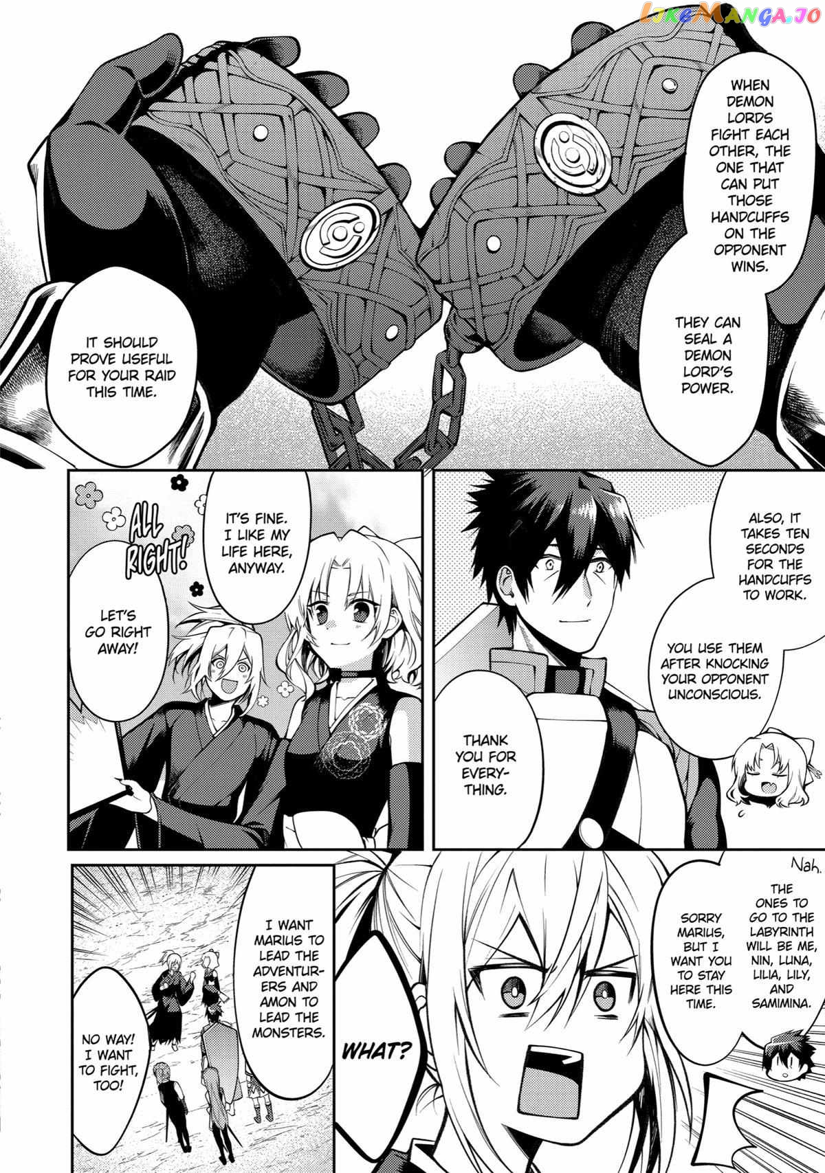The Labyrinth Raids of the Ultimate Tank ~The Tank Possessing a Rare 9,999 Endurance Skill was Expelled from the Hero Party~ chapter 27 - page 4