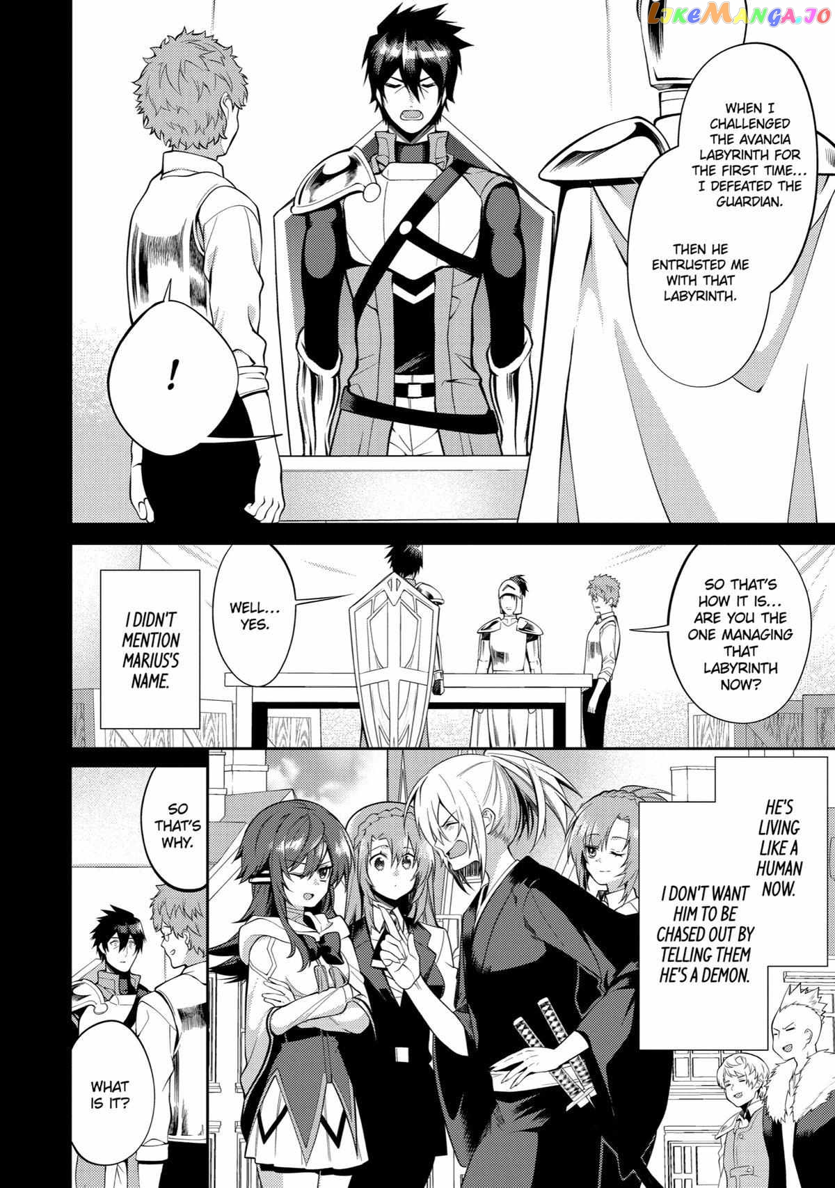 The Labyrinth Raids of the Ultimate Tank ~The Tank Possessing a Rare 9,999 Endurance Skill was Expelled from the Hero Party~ chapter 27 - page 10