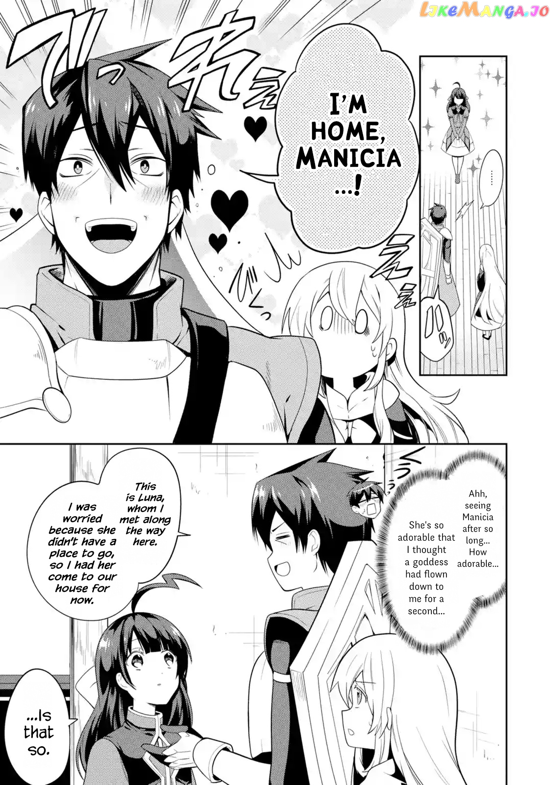 The Labyrinth Raids of the Ultimate Tank ~The Tank Possessing a Rare 9,999 Endurance Skill was Expelled from the Hero Party~ chapter 2.2 - page 1