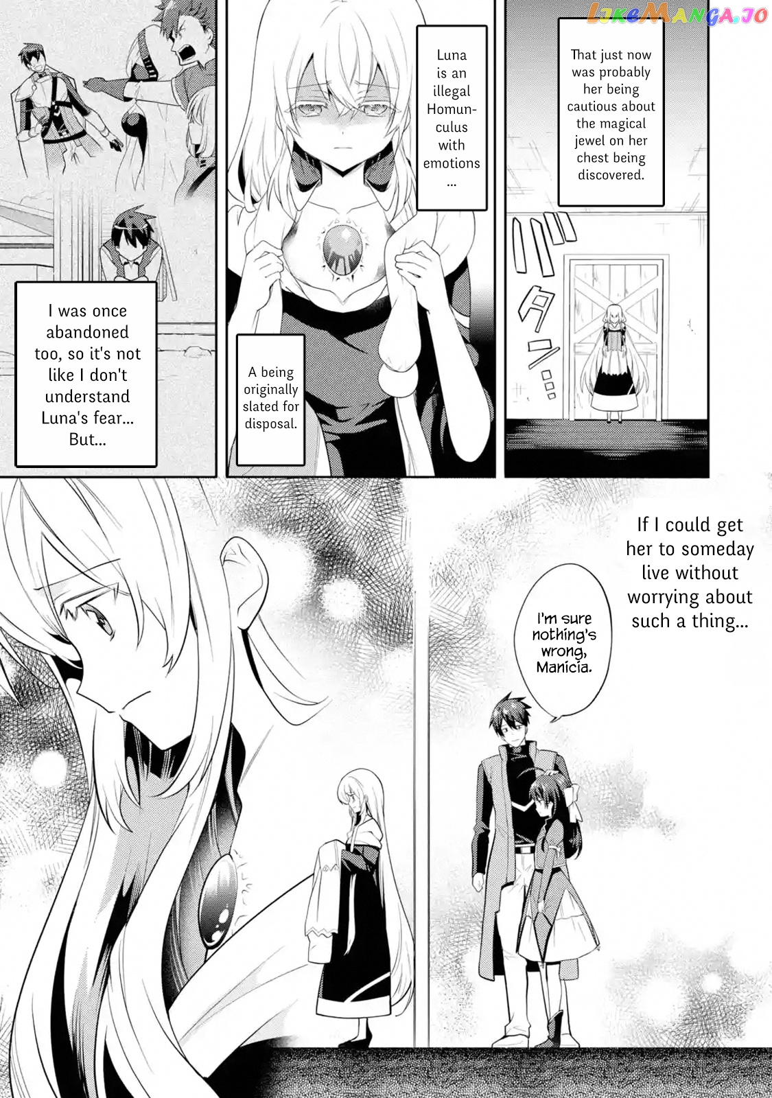 The Labyrinth Raids of the Ultimate Tank ~The Tank Possessing a Rare 9,999 Endurance Skill was Expelled from the Hero Party~ chapter 2.2 - page 11