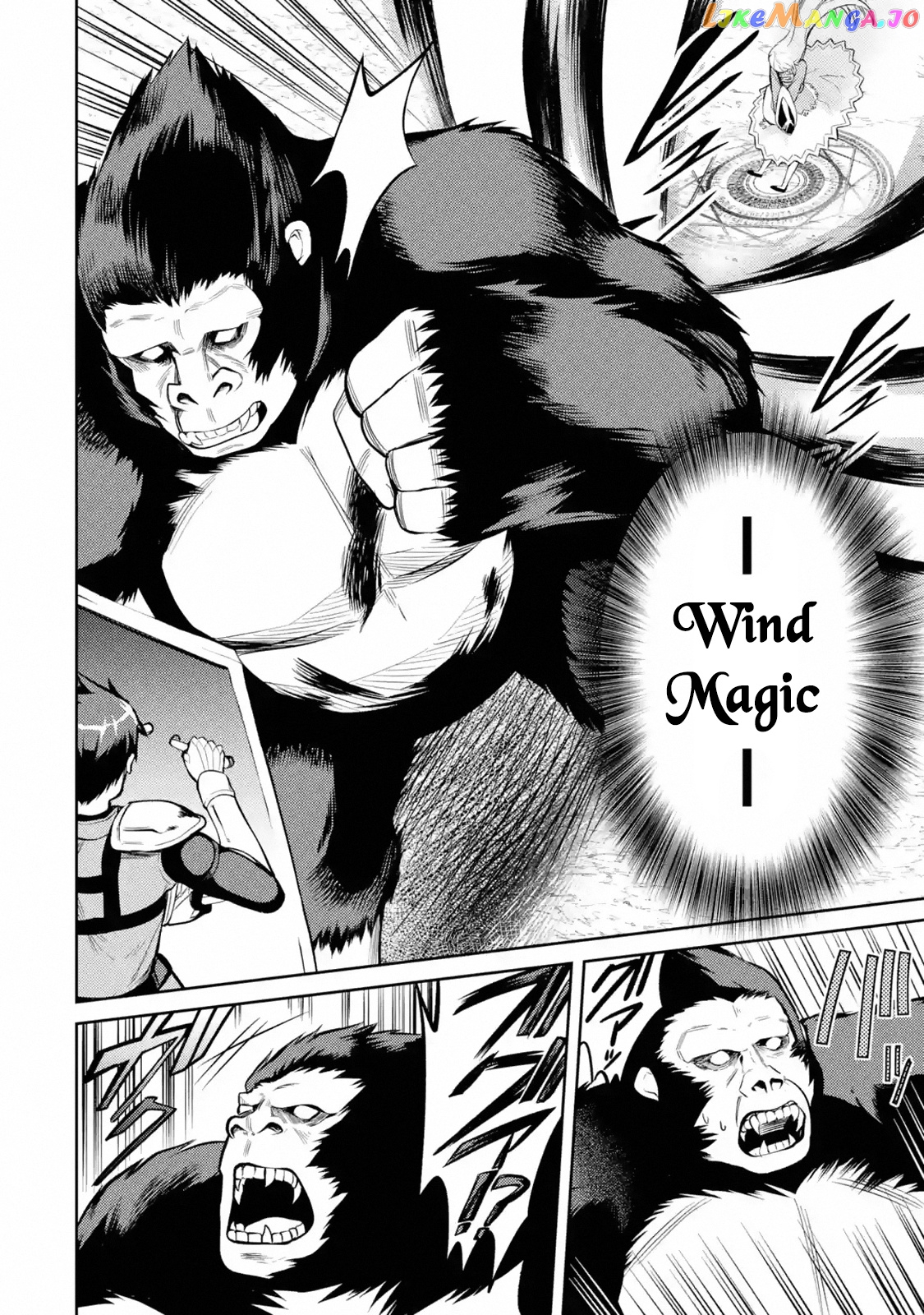The Labyrinth Raids of the Ultimate Tank ~The Tank Possessing a Rare 9,999 Endurance Skill was Expelled from the Hero Party~ chapter 7.4 - page 4