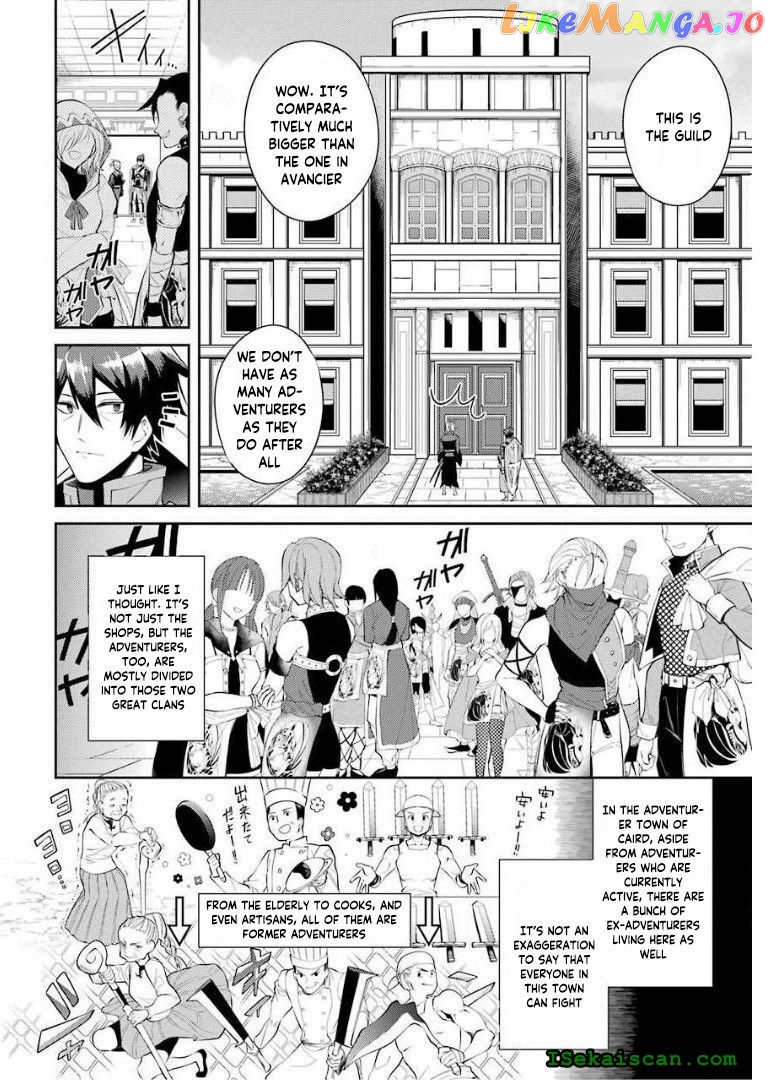 The Labyrinth Raids of the Ultimate Tank ~The Tank Possessing a Rare 9,999 Endurance Skill was Expelled from the Hero Party~ chapter 13.2 - page 4