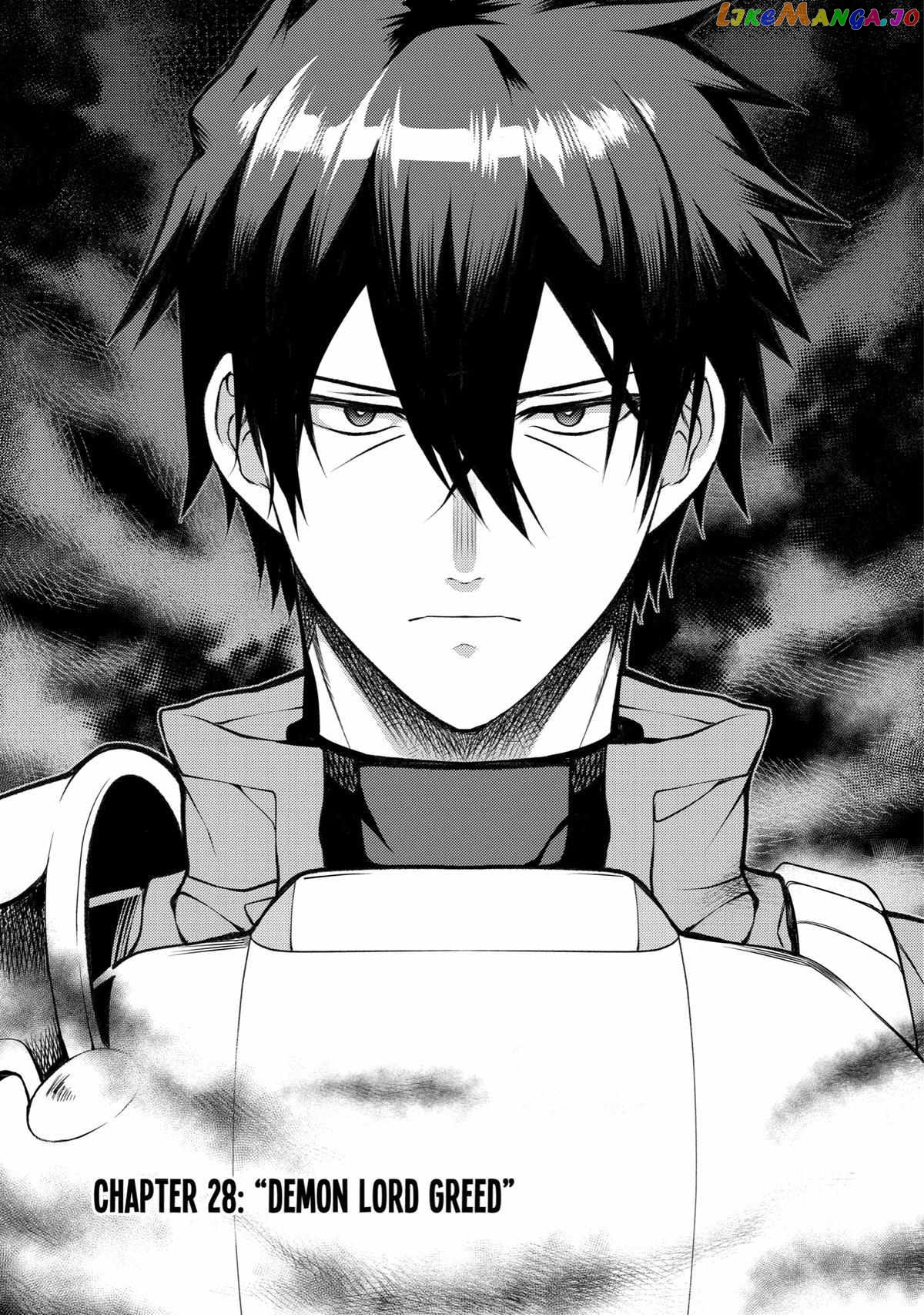 The Labyrinth Raids of the Ultimate Tank ~The Tank Possessing a Rare 9,999 Endurance Skill was Expelled from the Hero Party~ chapter 28 - page 1