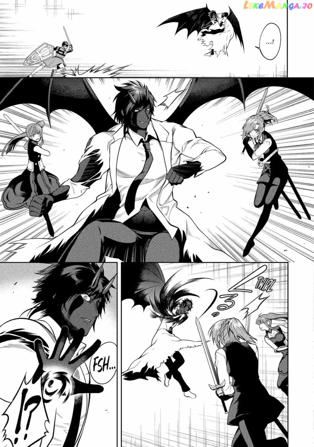 The Labyrinth Raids of the Ultimate Tank ~The Tank Possessing a Rare 9,999 Endurance Skill was Expelled from the Hero Party~ chapter 28 - page 11