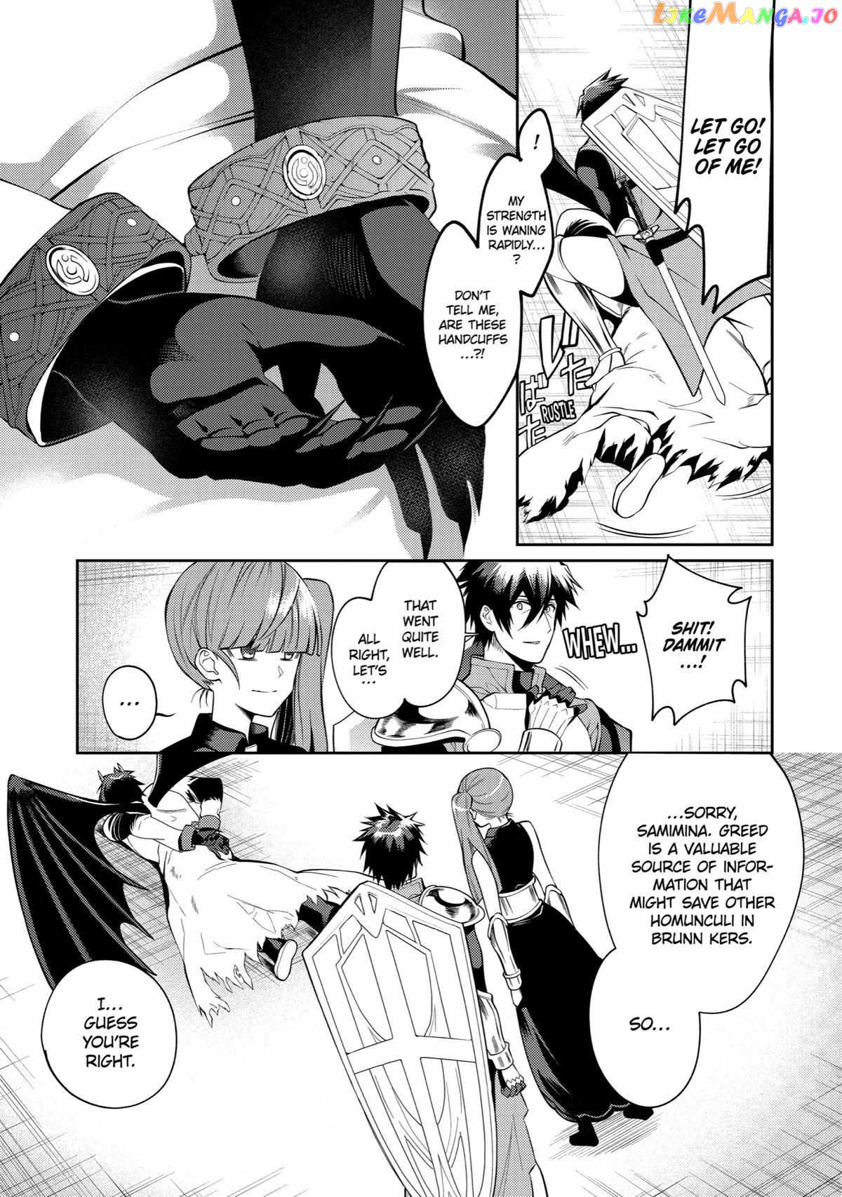 The Labyrinth Raids of the Ultimate Tank ~The Tank Possessing a Rare 9,999 Endurance Skill was Expelled from the Hero Party~ chapter 28 - page 15
