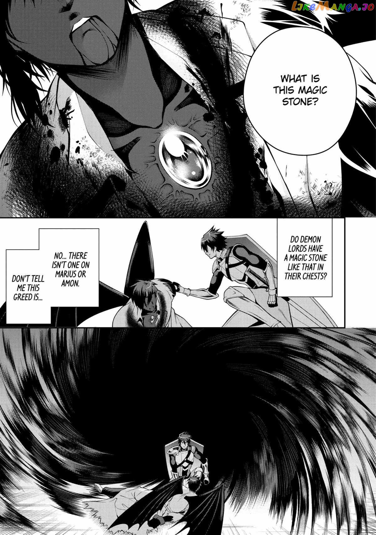 The Labyrinth Raids of the Ultimate Tank ~The Tank Possessing a Rare 9,999 Endurance Skill was Expelled from the Hero Party~ chapter 28 - page 17