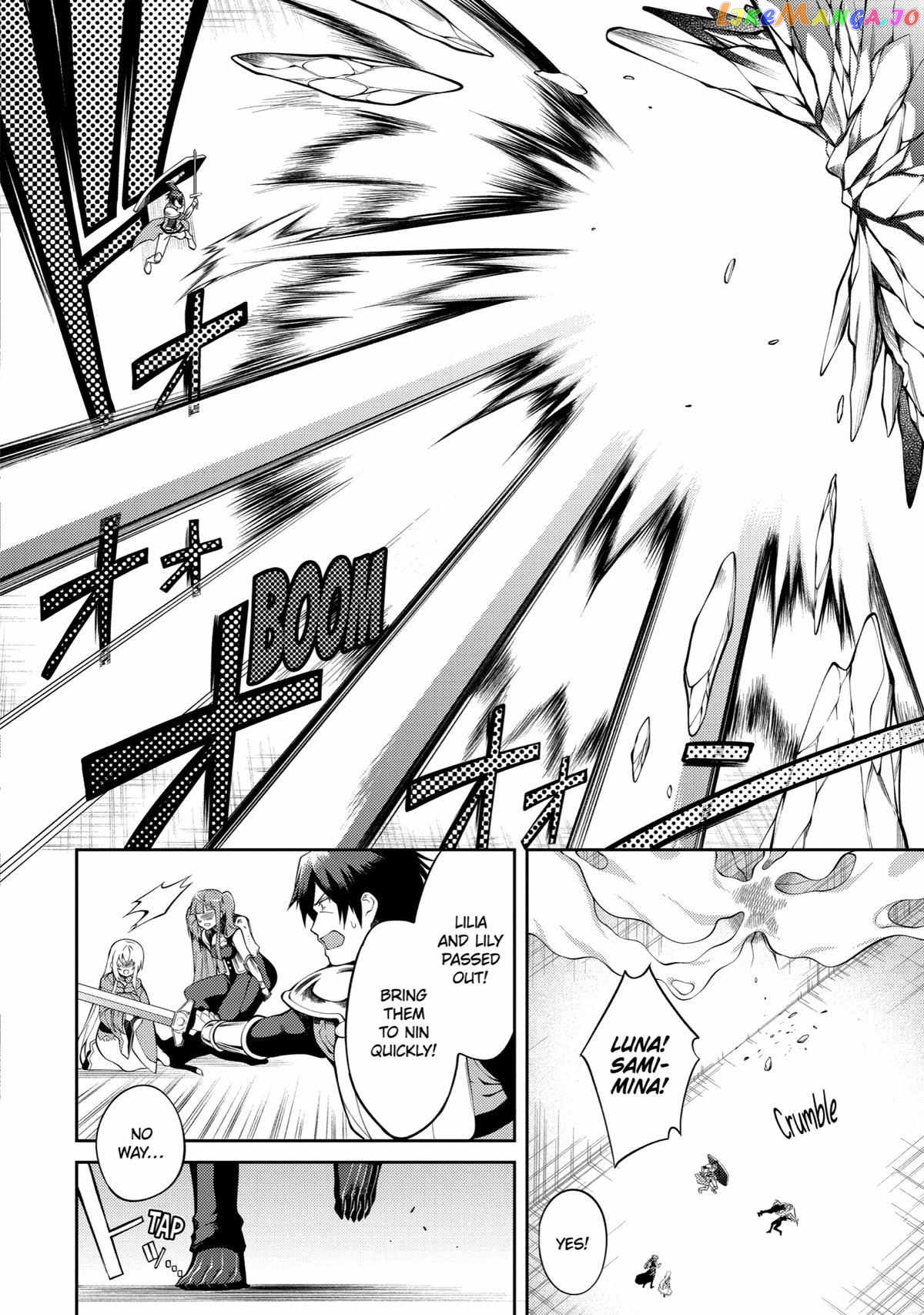 The Labyrinth Raids of the Ultimate Tank ~The Tank Possessing a Rare 9,999 Endurance Skill was Expelled from the Hero Party~ chapter 28 - page 34